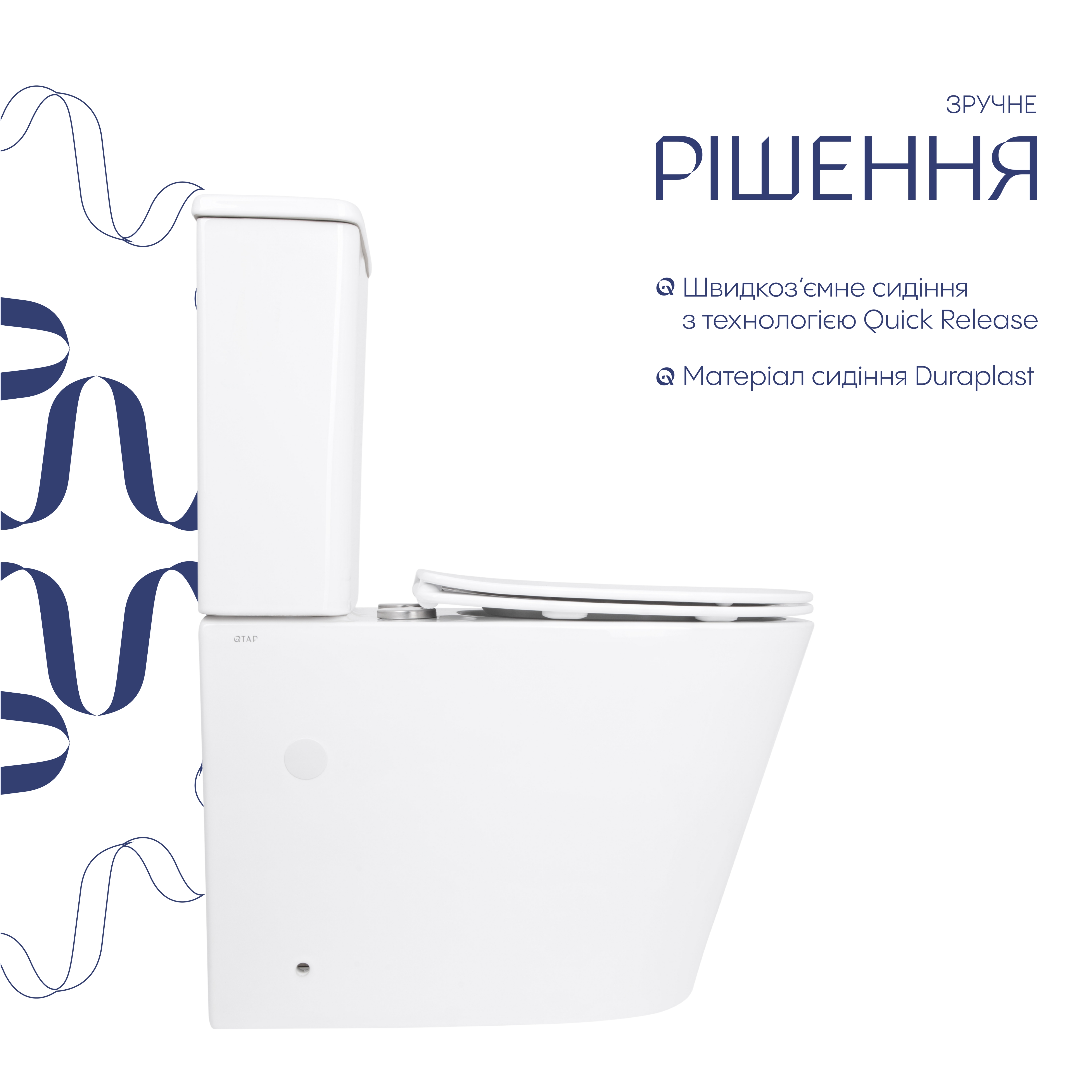 Унітаз підлоговий Qtap Arvin Ultra Quiet 630×350×795 мм з сидінням Soft-close, White QTARV27W49259 — фото4