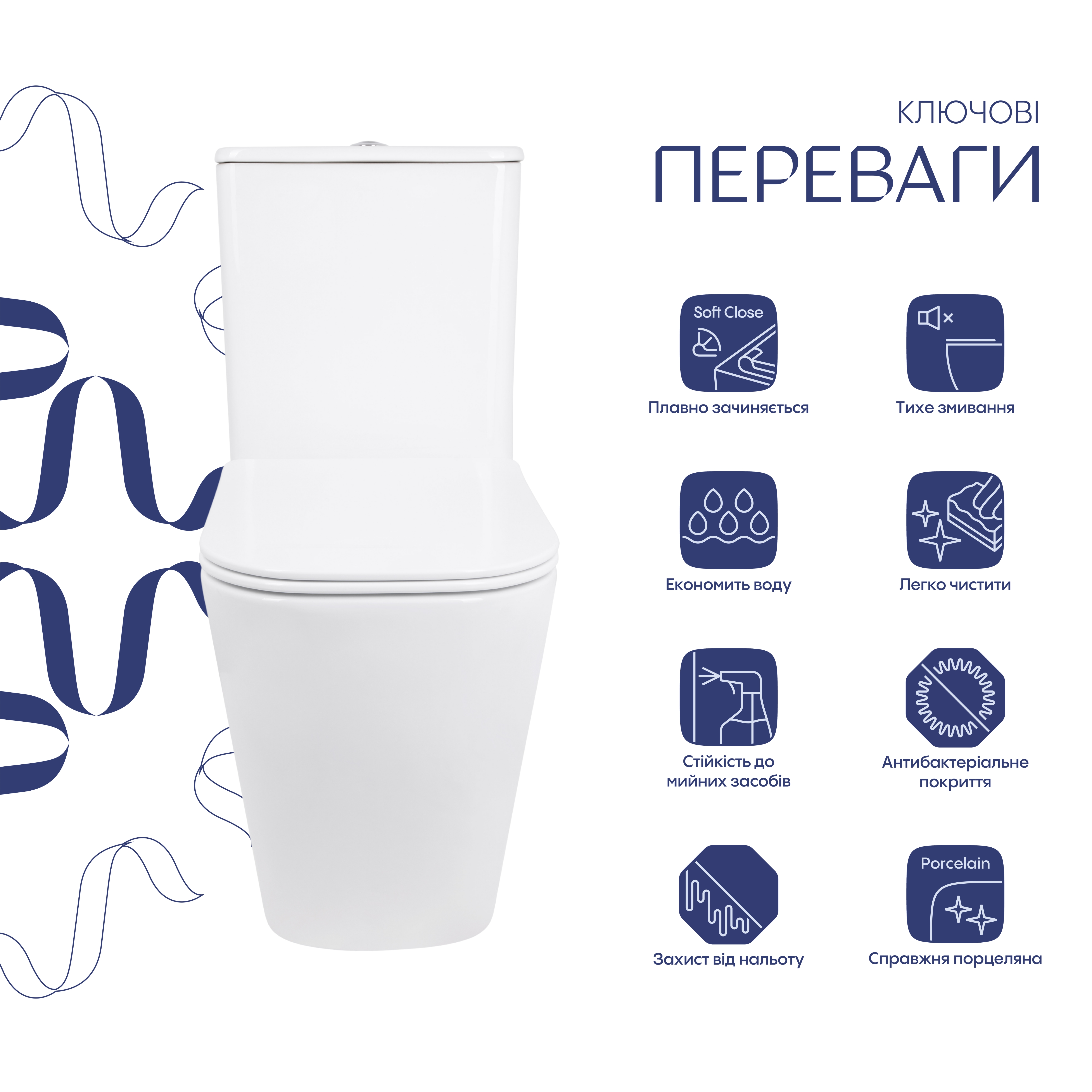 Унітаз підлоговий Qtap Stork Ultra Quiet 630×350×805 мм із сидінням Soft-close, White QTSTO27W49260 — фото3