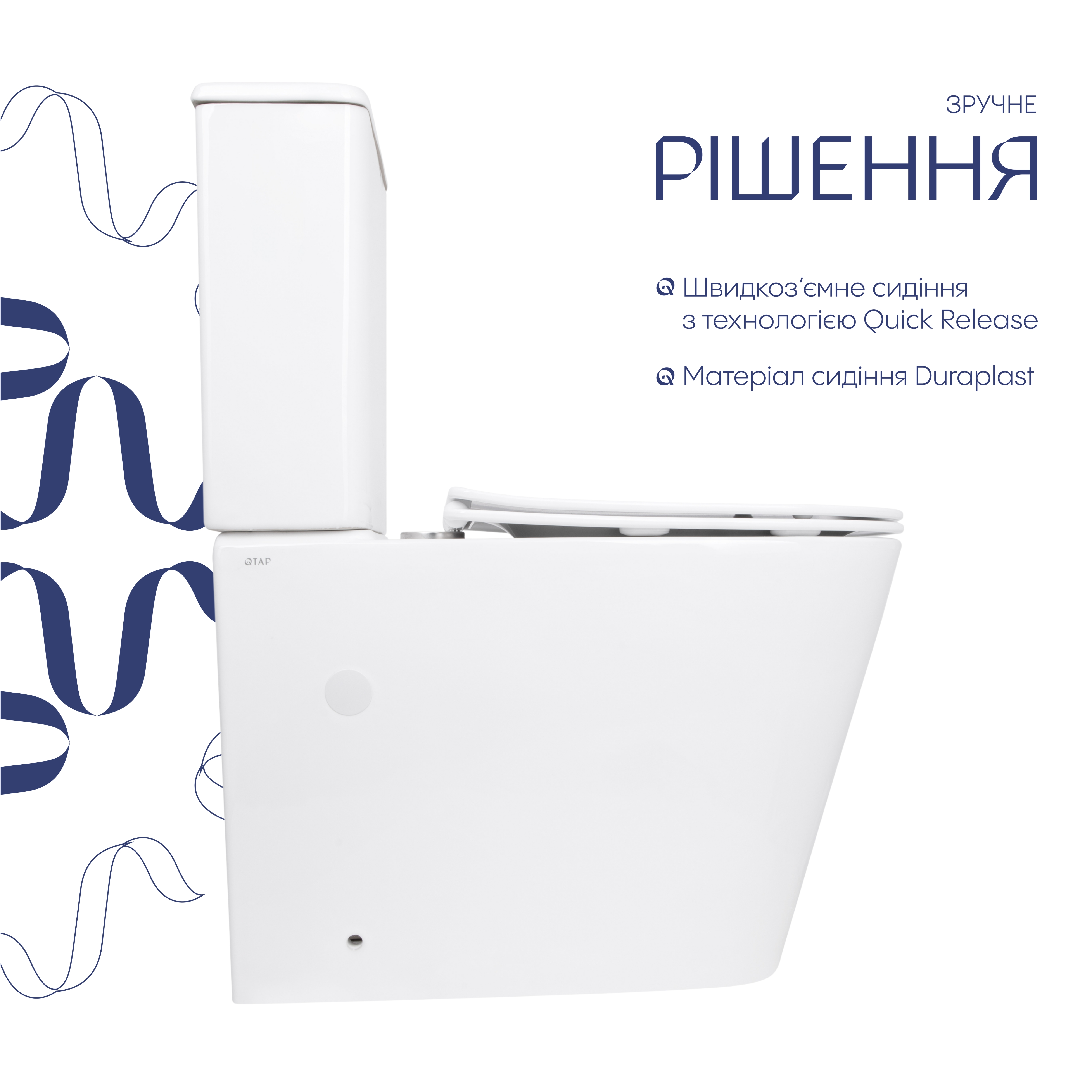 Унітаз підлоговий Qtap Stork Ultra Quiet 630×350×805 мм із сидінням Soft-close, White QTSTO27W49260 — фото4