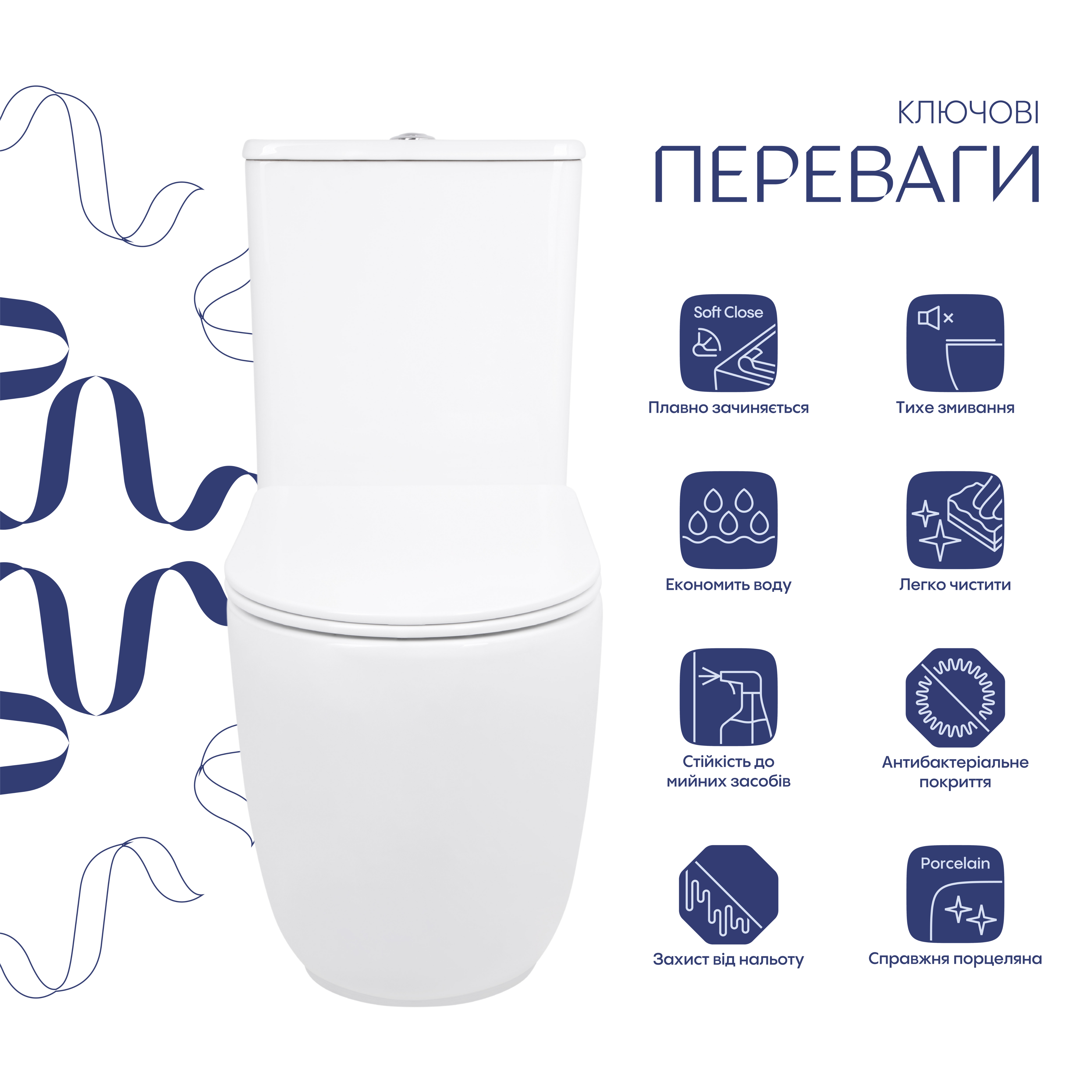 Унітаз підлоговий Qtap Leo Ultra Quiet 620×355×790 мм з сидінням Soft-close, White QTLEO27W49261 — фото3