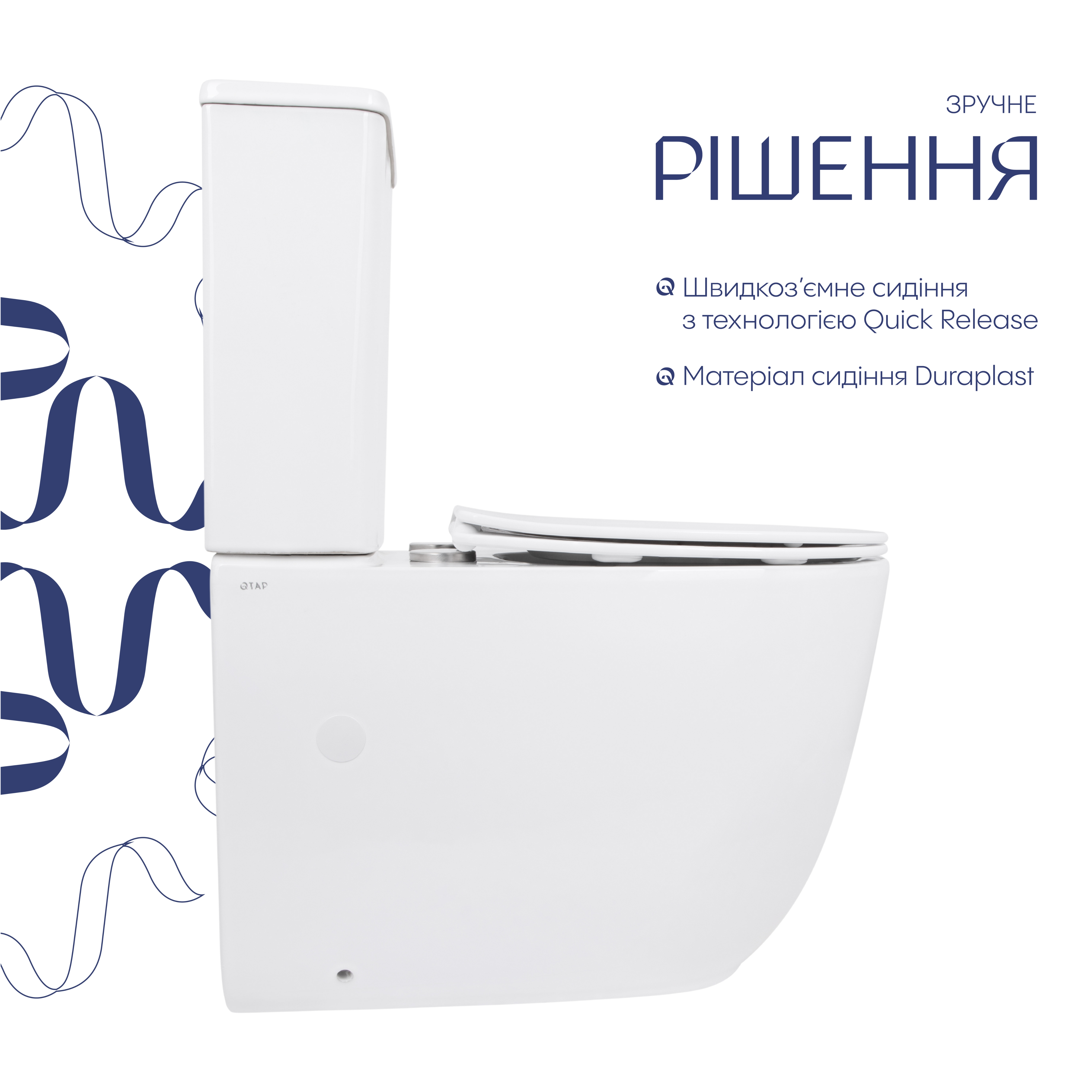 Унітаз підлоговий Qtap Leo Ultra Quiet 620×355×790 мм з сидінням Soft-close, White QTLEO27W49261 — фото4