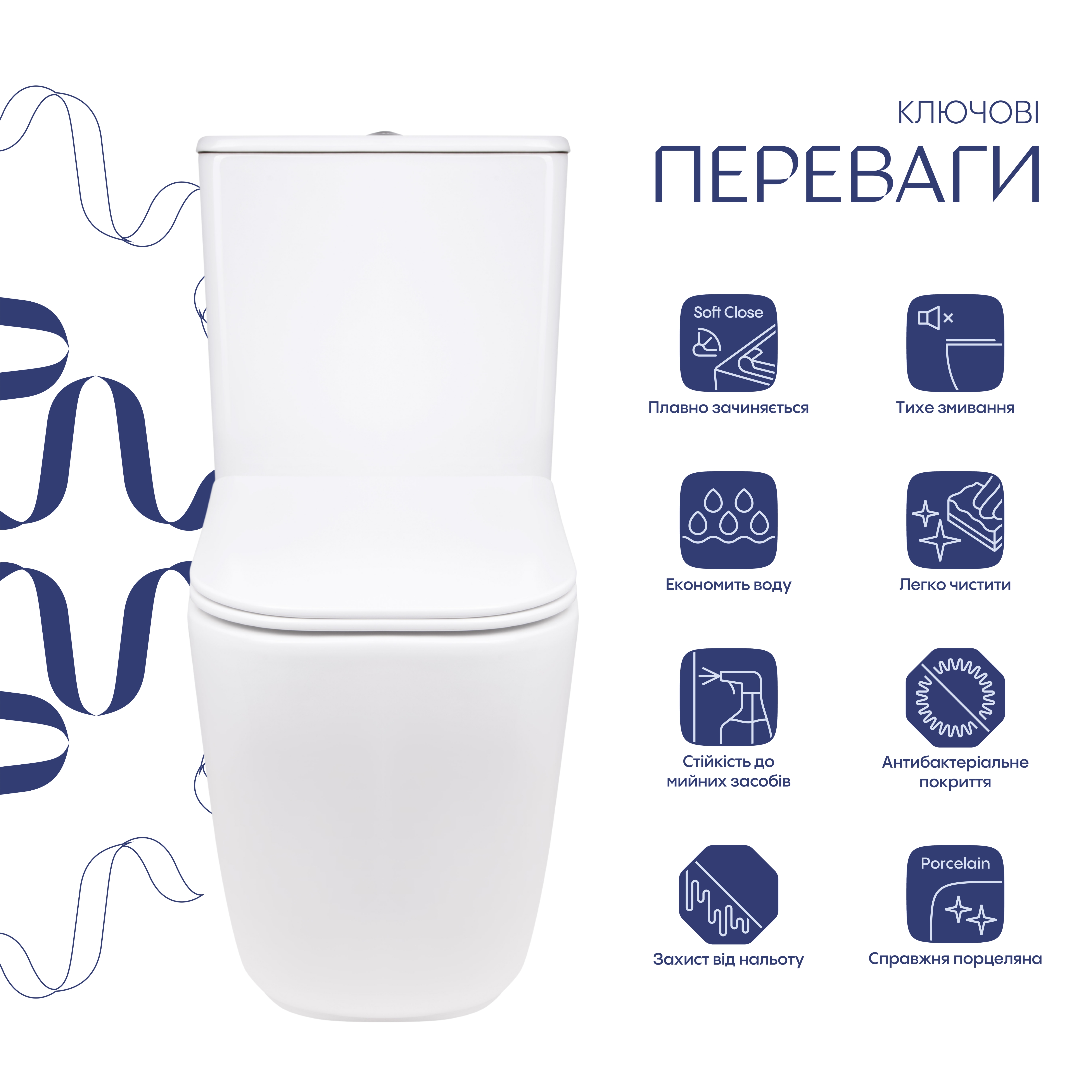 Унітаз підлоговий Qtap Aquarius Ultra Quiet 620×355×790 мм з сидінням Soft-close, White QTAQAW27W49262 — фото3