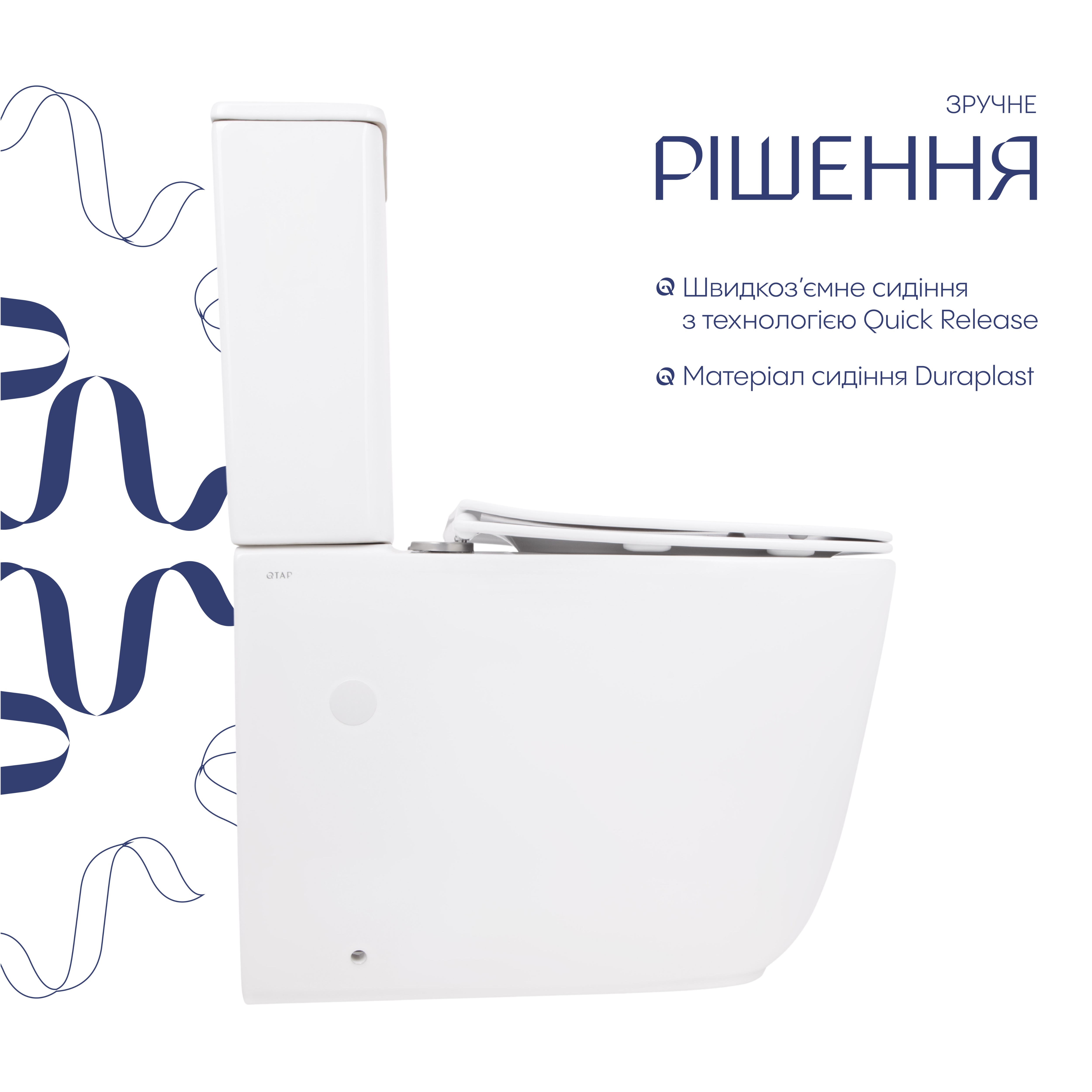 Унітаз підлоговий Qtap Aquarius Ultra Quiet 620×355×790 мм з сидінням Soft-close, White QTAQAW27W49262 — фото4