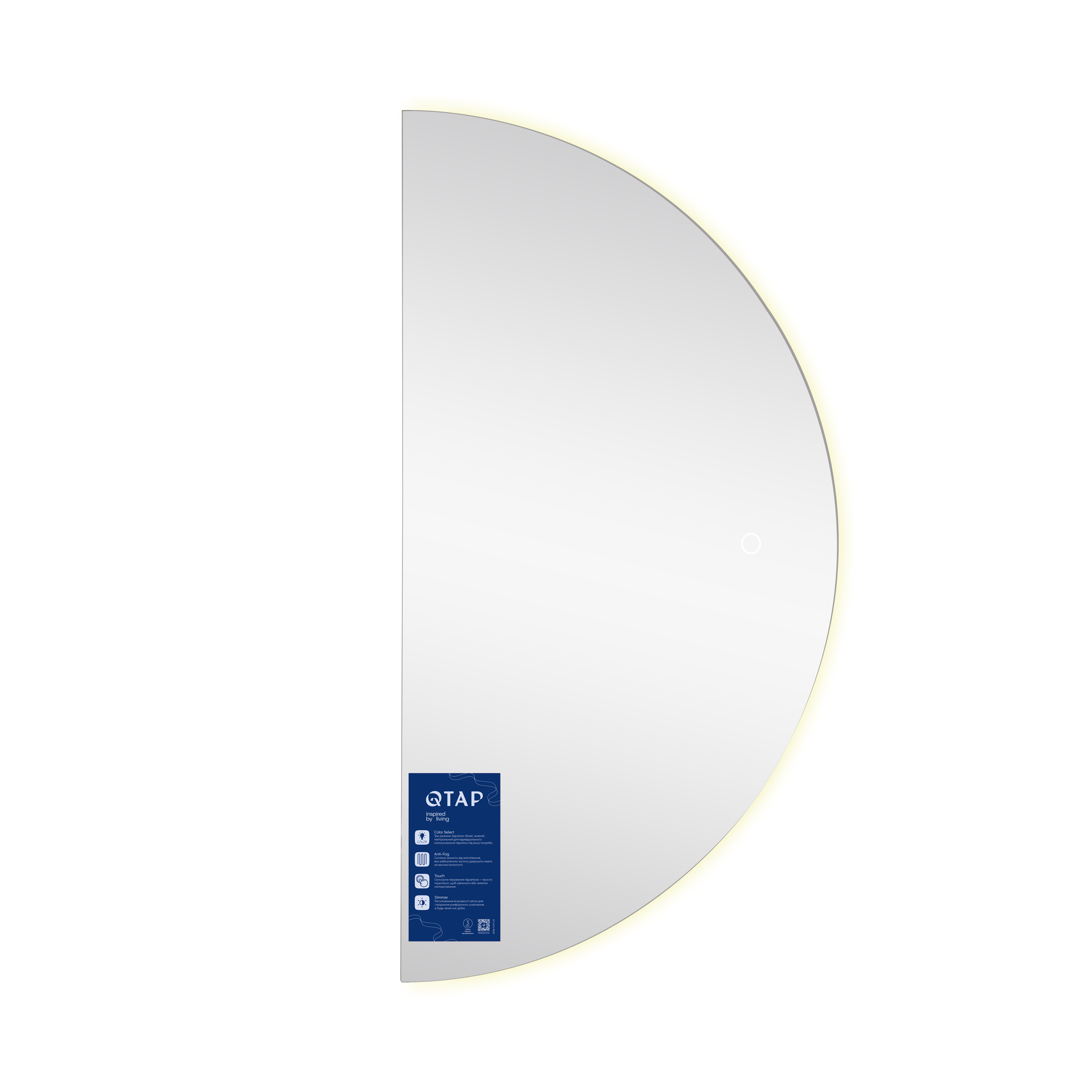 Дзеркало Qtap Taurus HR800 з LED-підсвічуванням Touch, з антизапотіванням, з димером, рег. темп. кольору (3000-6500K) QTTAUHR800 — фото5