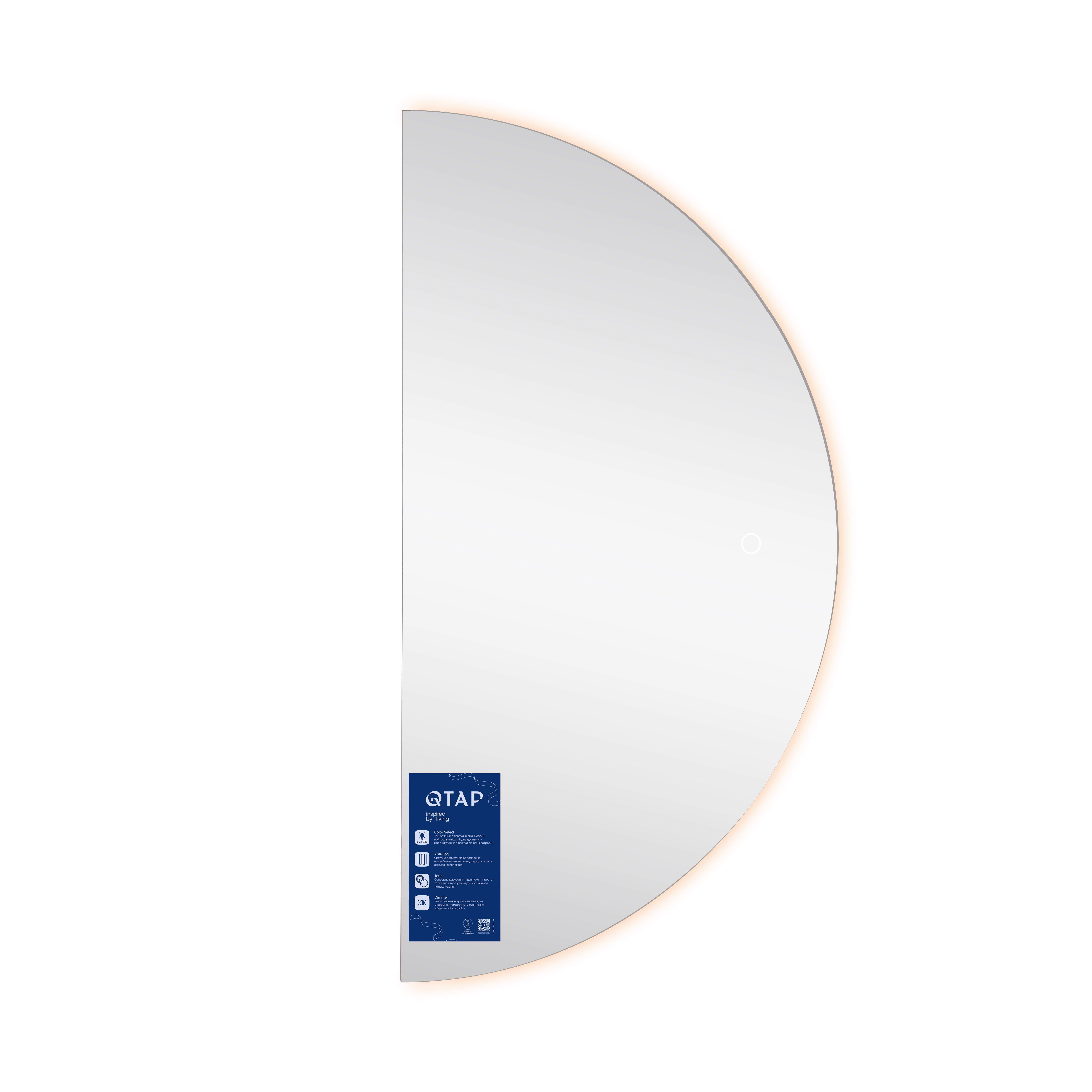 Дзеркало Qtap Taurus HR800 з LED-підсвічуванням Touch, з антизапотіванням, з димером, рег. темп. кольору (3000-6500K) QTTAUHR800 — фото6
