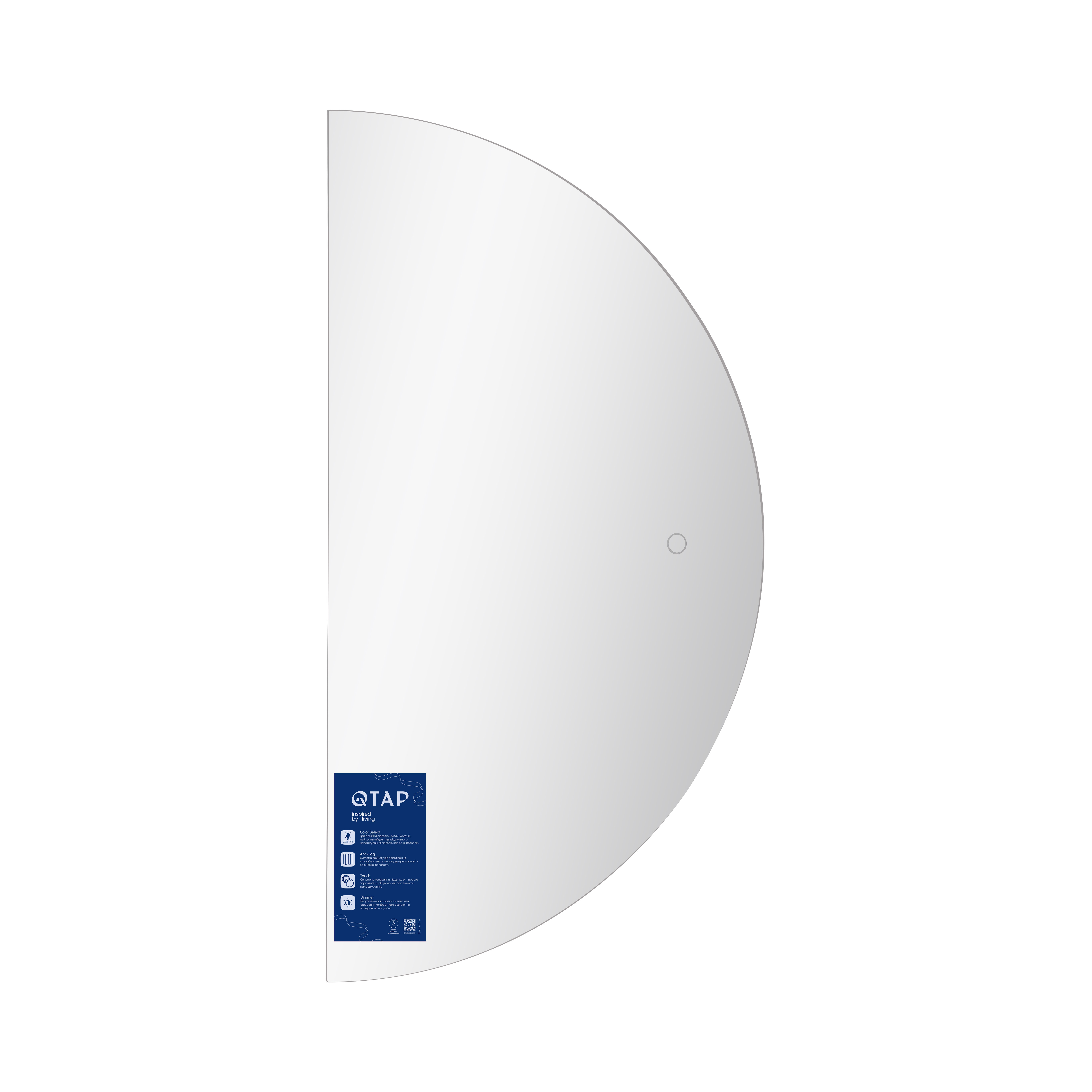 Дзеркало Qtap Taurus HR1200 з LED-підсвічуванням Touch, з антизапотіванням, з димером, рег. темп. кольору (3000-6500K) QTTAUHR1200 — фото3