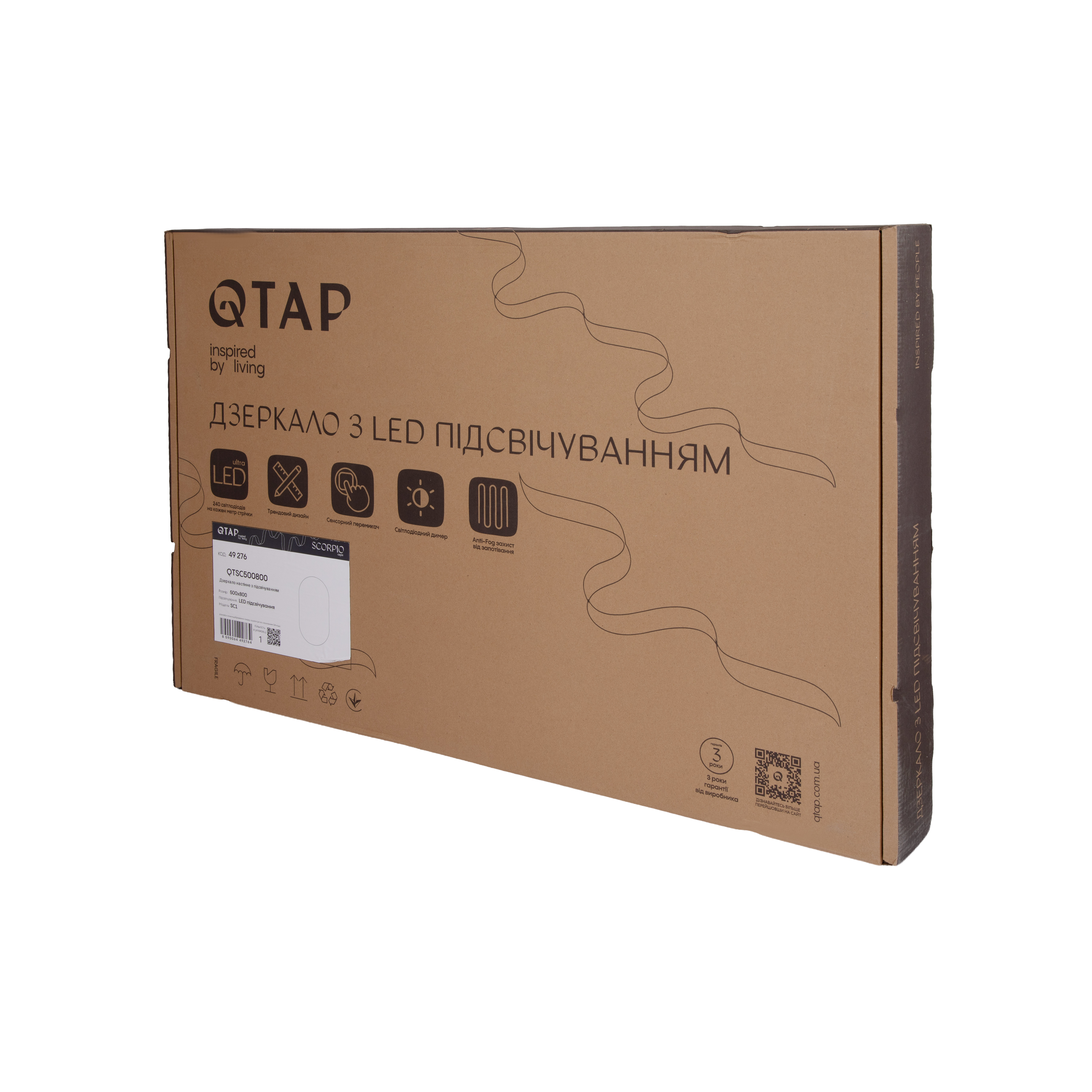 Дзеркало Qtap Scorpio (SC1) з LED-підсвічуванням Touch, з антизапотіванням, з димером, рег. темп. кольору (3000-6500K) Black QTSC500800 — фото12