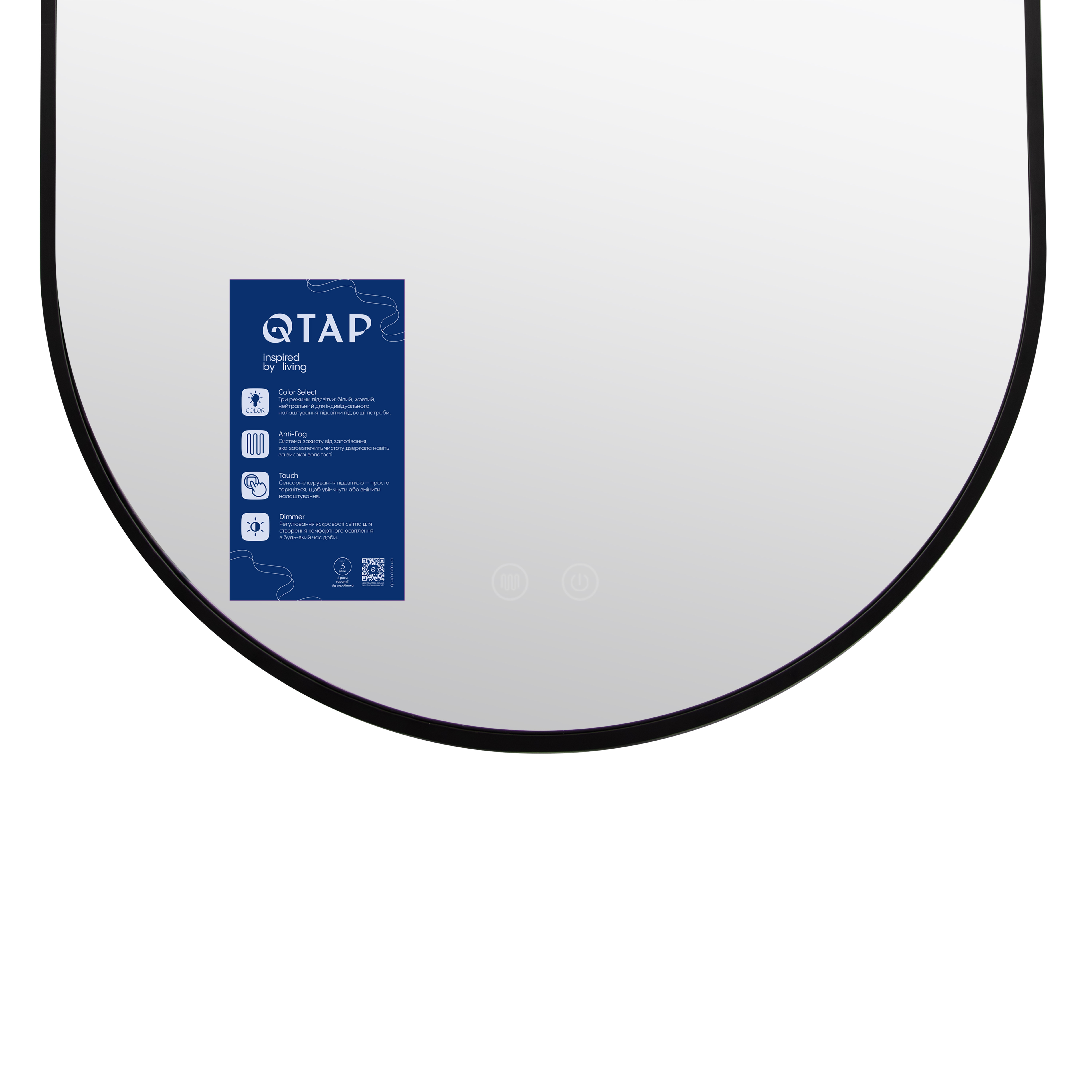 Дзеркало Qtap Scorpio (SC1) з LED-підсвічуванням Touch, з антизапотіванням, з димером, рег. темп. кольору (3000-6500K) Black QTSC500800 — фото7