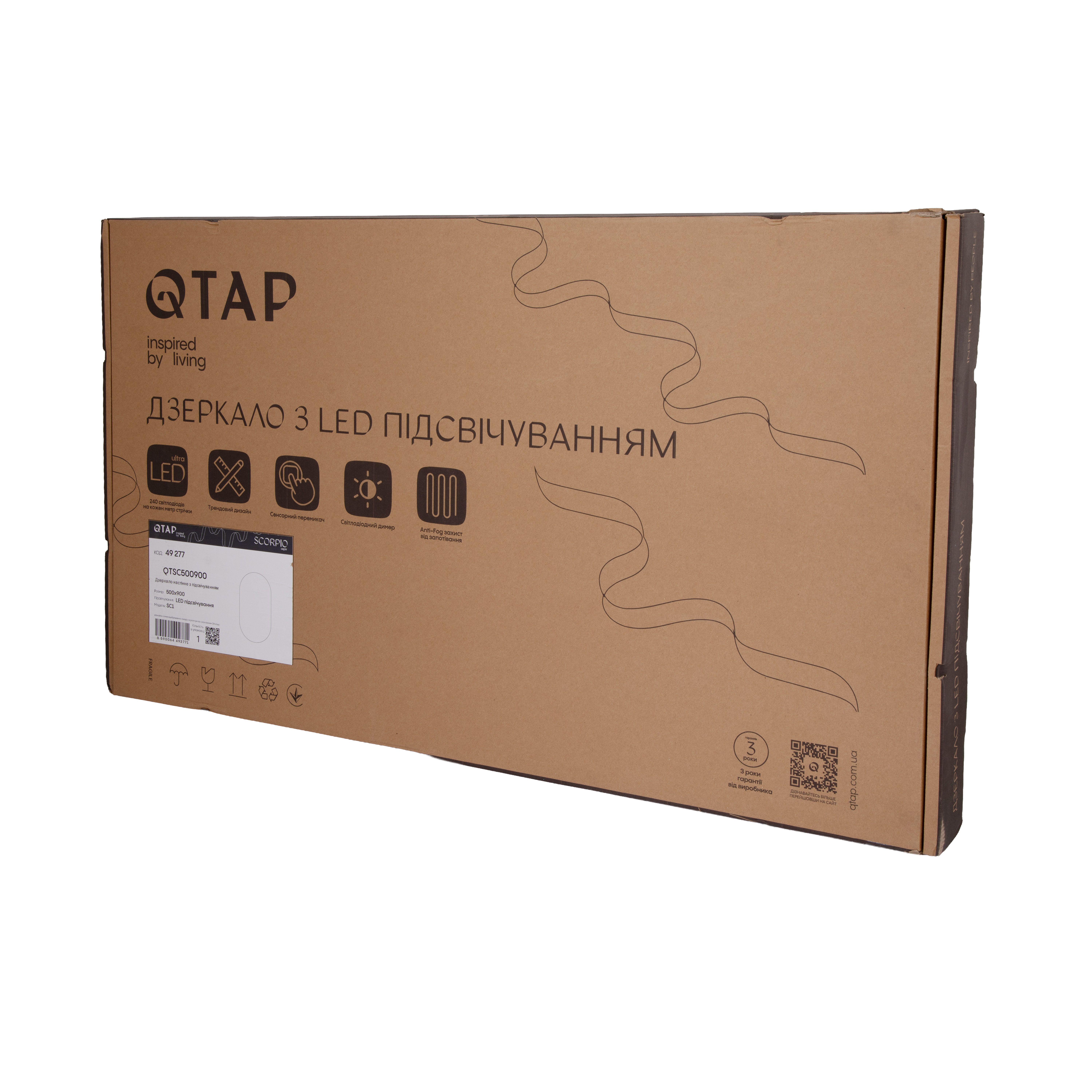 Дзеркало Qtap Scorpio (SC1) з LED-підсвічуванням Touch, з антизапотіванням, з димером, рег. темп. кольору (3000-6500K) Black QTSC500900 — фото12
