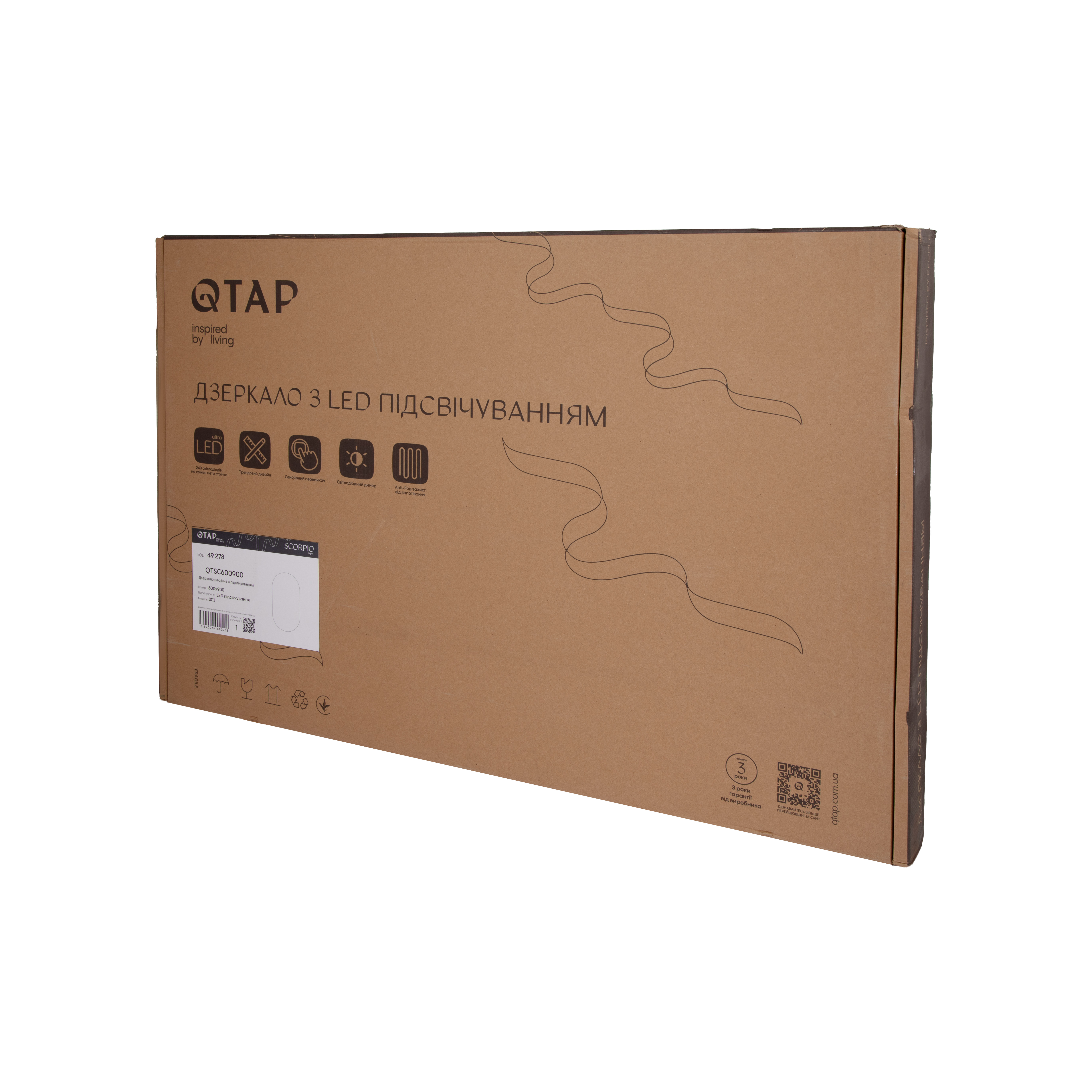 Дзеркало Qtap Scorpio (SC1) з LED-підсвічуванням Touch, з антизапотіванням, з димером, рег. темп. кольору (3000-6500K) Black QTSC600900 — фото11