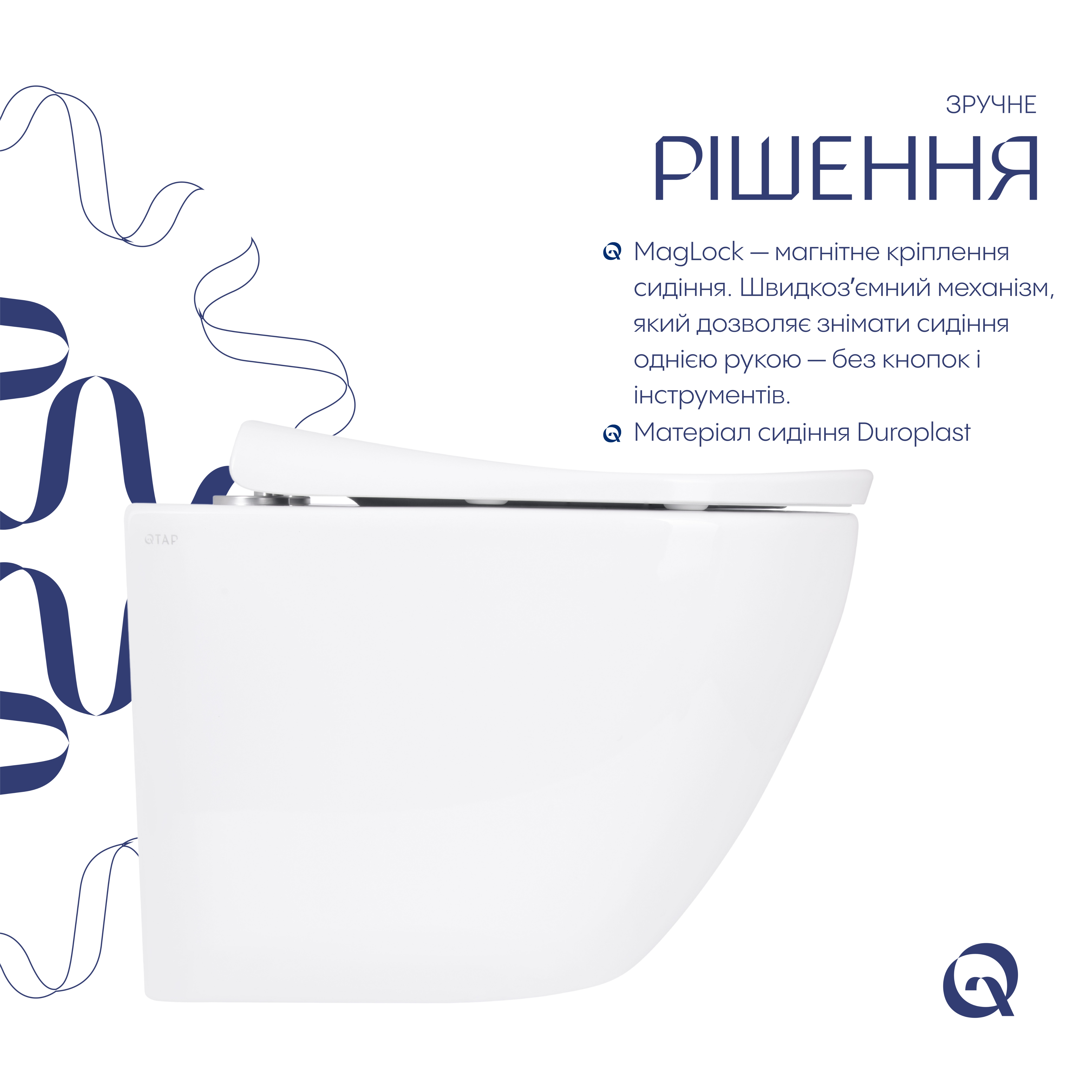 Унітаз підвісний Qtap Robin ML Ultra Quiet 490x365x325 мм, з сидінням Soft-close MagLock, White QTROBML26W49621 — фото4