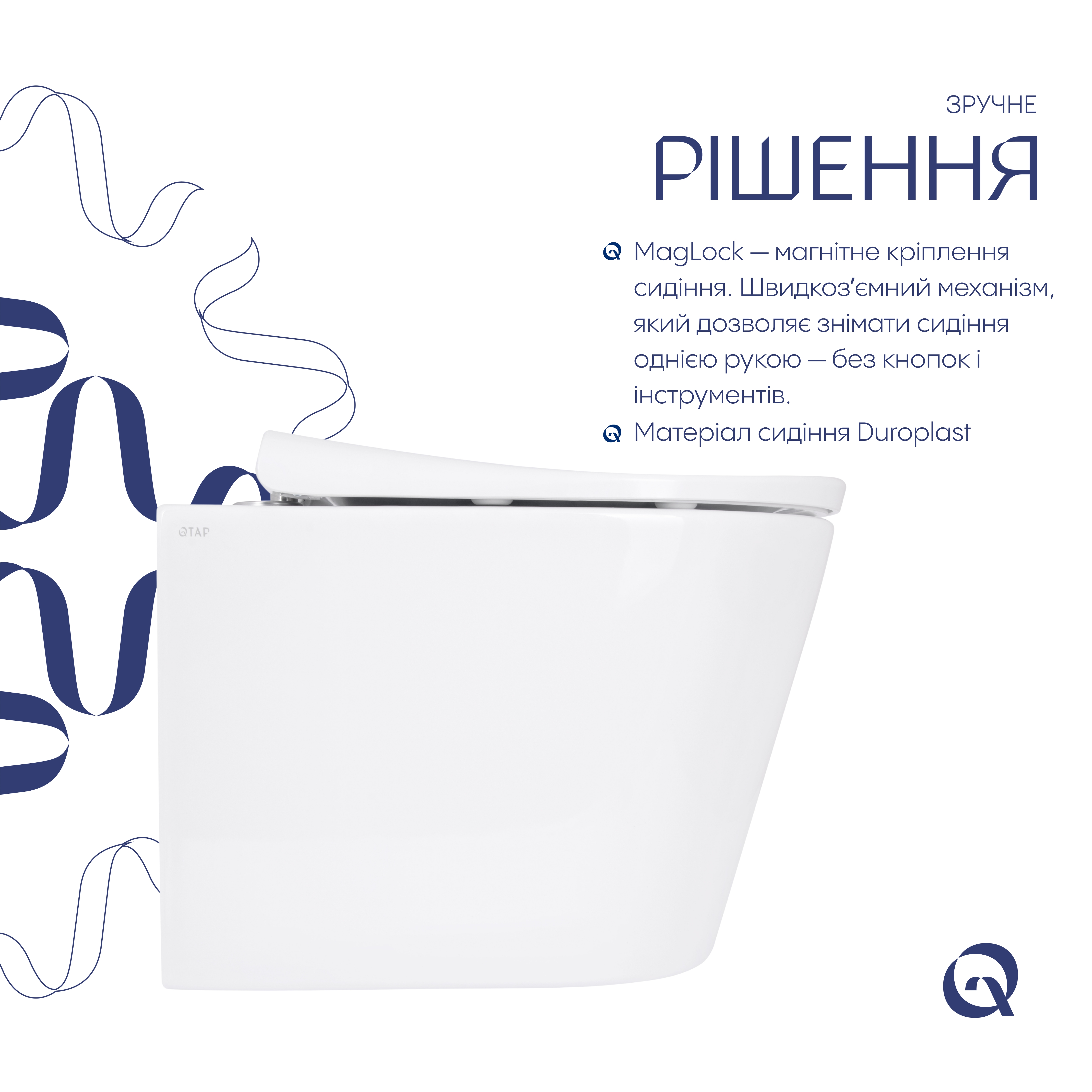 Унітаз підвісний Qtap Scorpio ML Ultra Quiet 520x365x365 мм, з сидінням Soft-close MagLock, White QTSCOML26W49624 — фото4