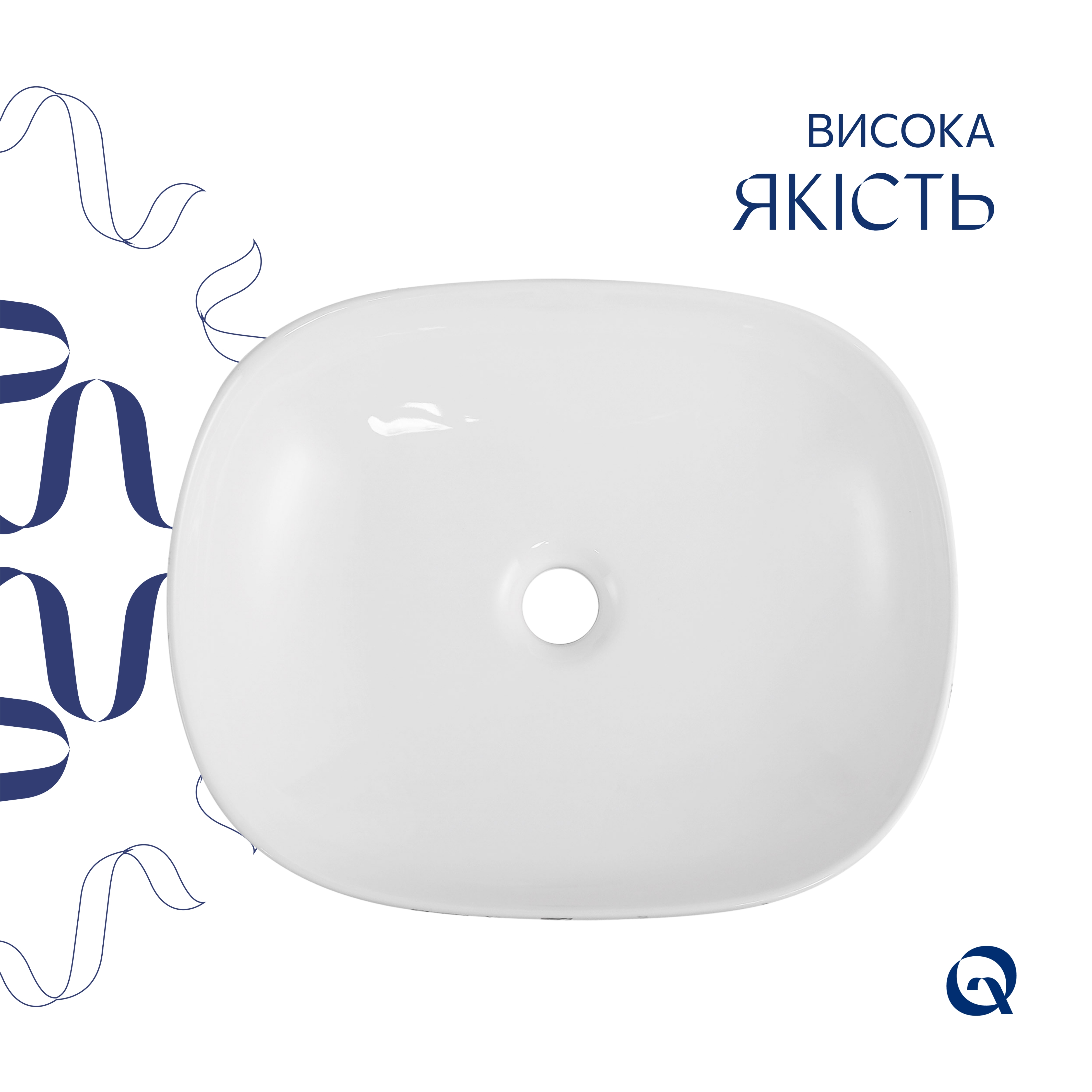 Раковина накладна Qtap Aquarius 470x380x120 мм, Marble, прямокутна, з донним клапаном QTAQA188MR49782 — фото4