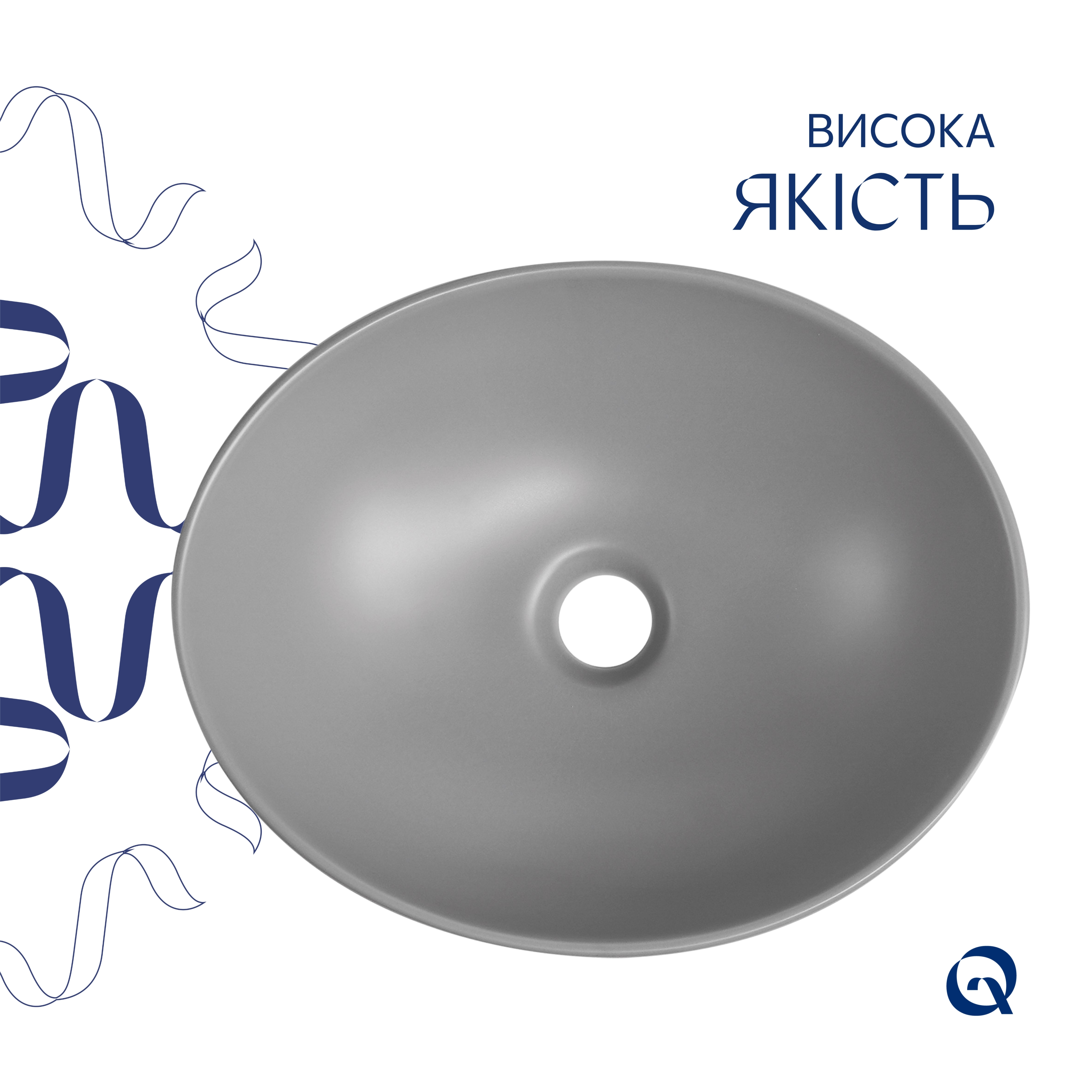 Раковина накладна Qtap Dove 415x340x140 мм, Stone grey, овальна, з донним клапаном QTDOV188SG49783 — фото4
