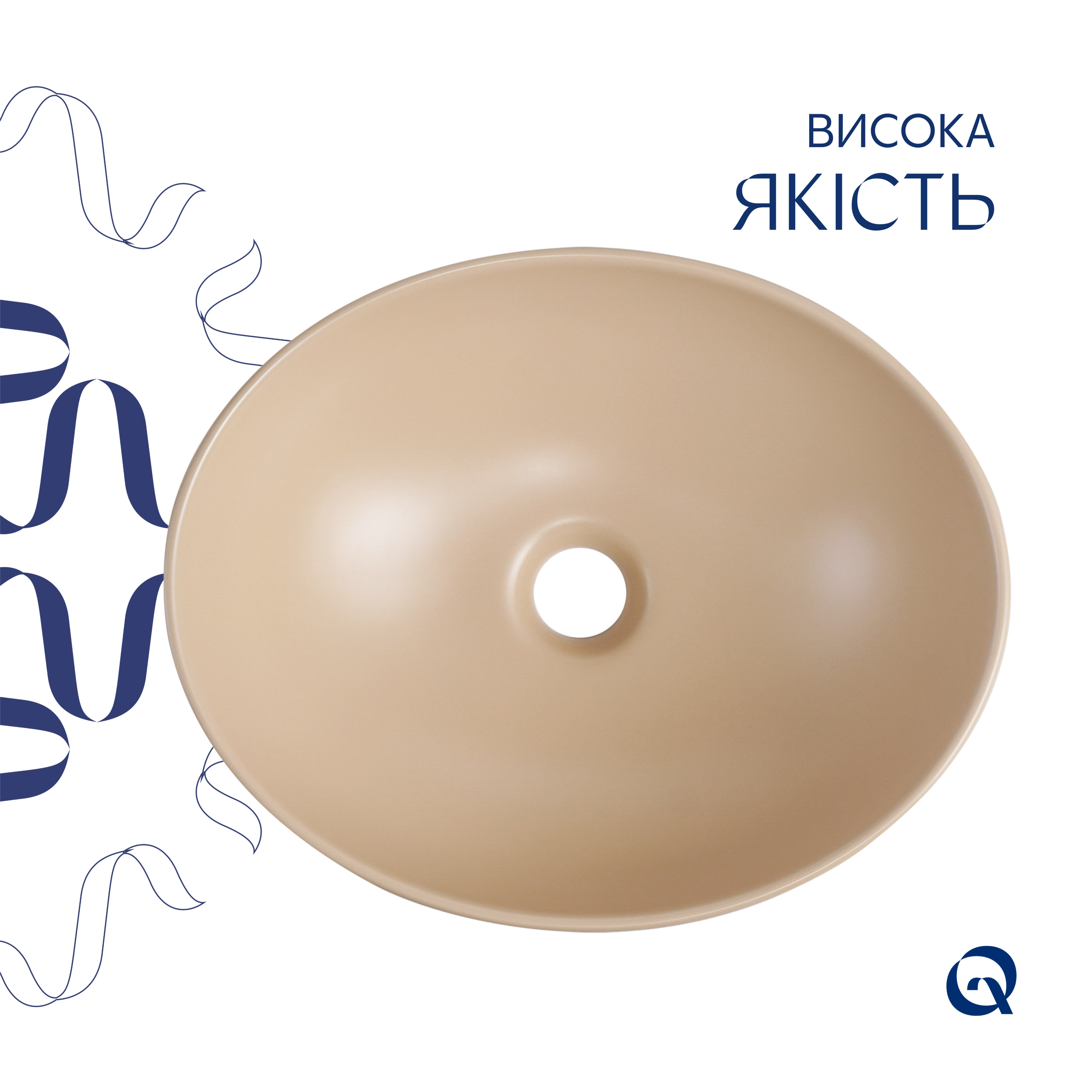 Раковина накладна Qtap Dove 415x340x140 мм, Beige, овальна, з донним клапаном QTDOV188SB49784 — фото4