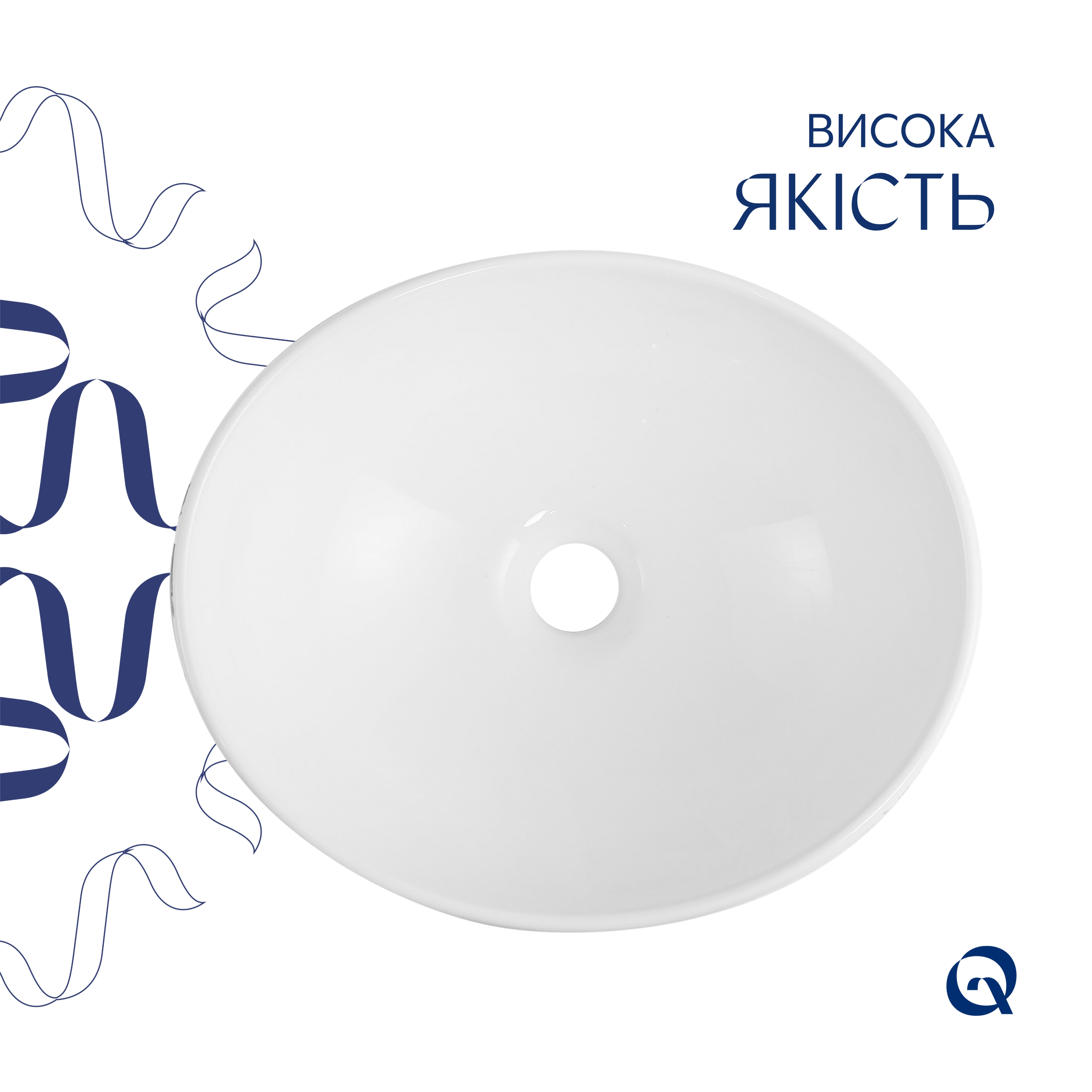 Раковина накладна Qtap Dove 415x340x140 мм, Marble, овальна, з донним клапаном QTDOV188SB49785 — фото4