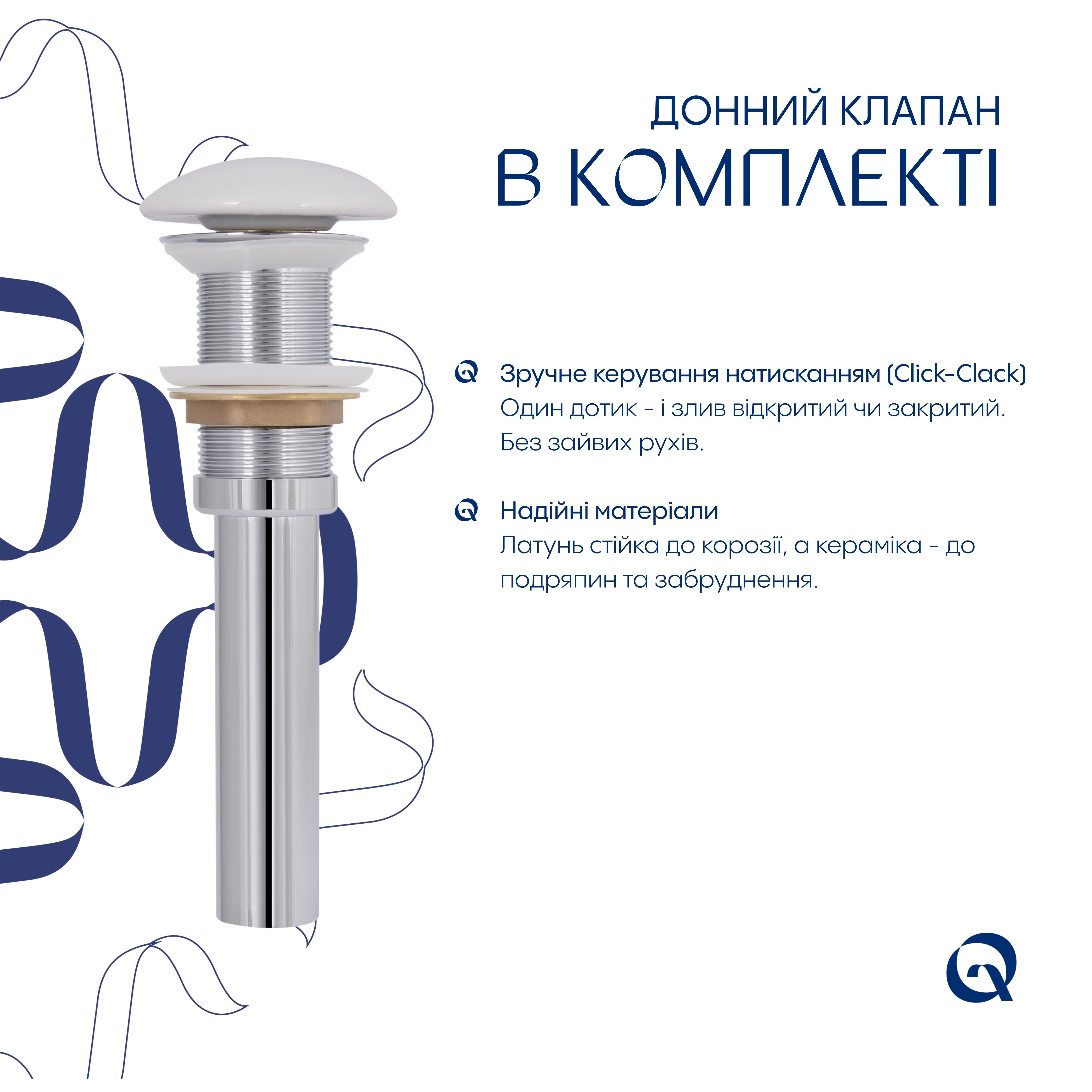 Раковина накладна Qtap Dove 415x340x140 мм, Marble, овальна, з донним клапаном QTDOV188SB49785 — фото5
