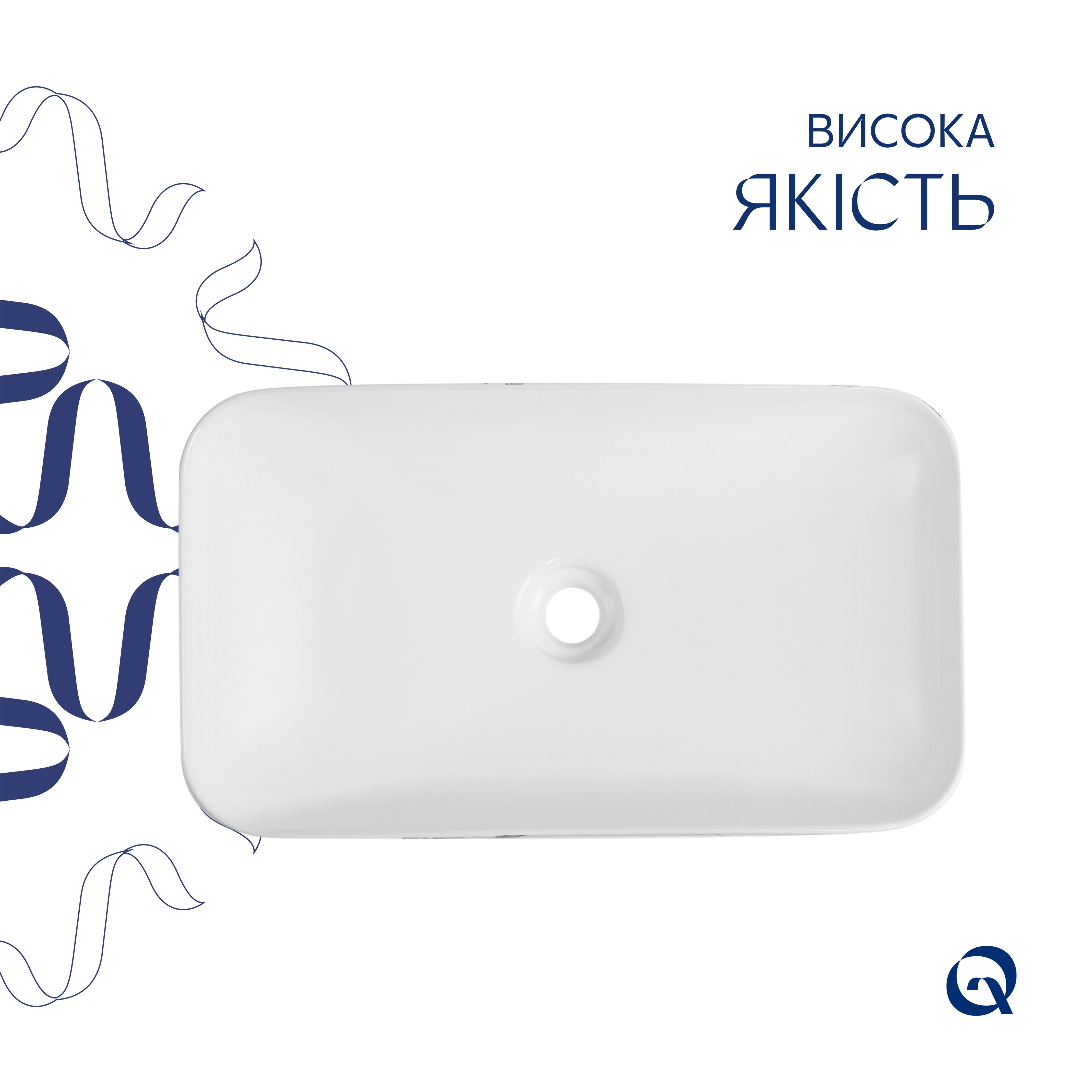 Раковина накладна Qtap Tern Раковина накладна 610x350x135 мм, Marble, прямокутна, з донним клапаном QTTER188MR49791 — фото4