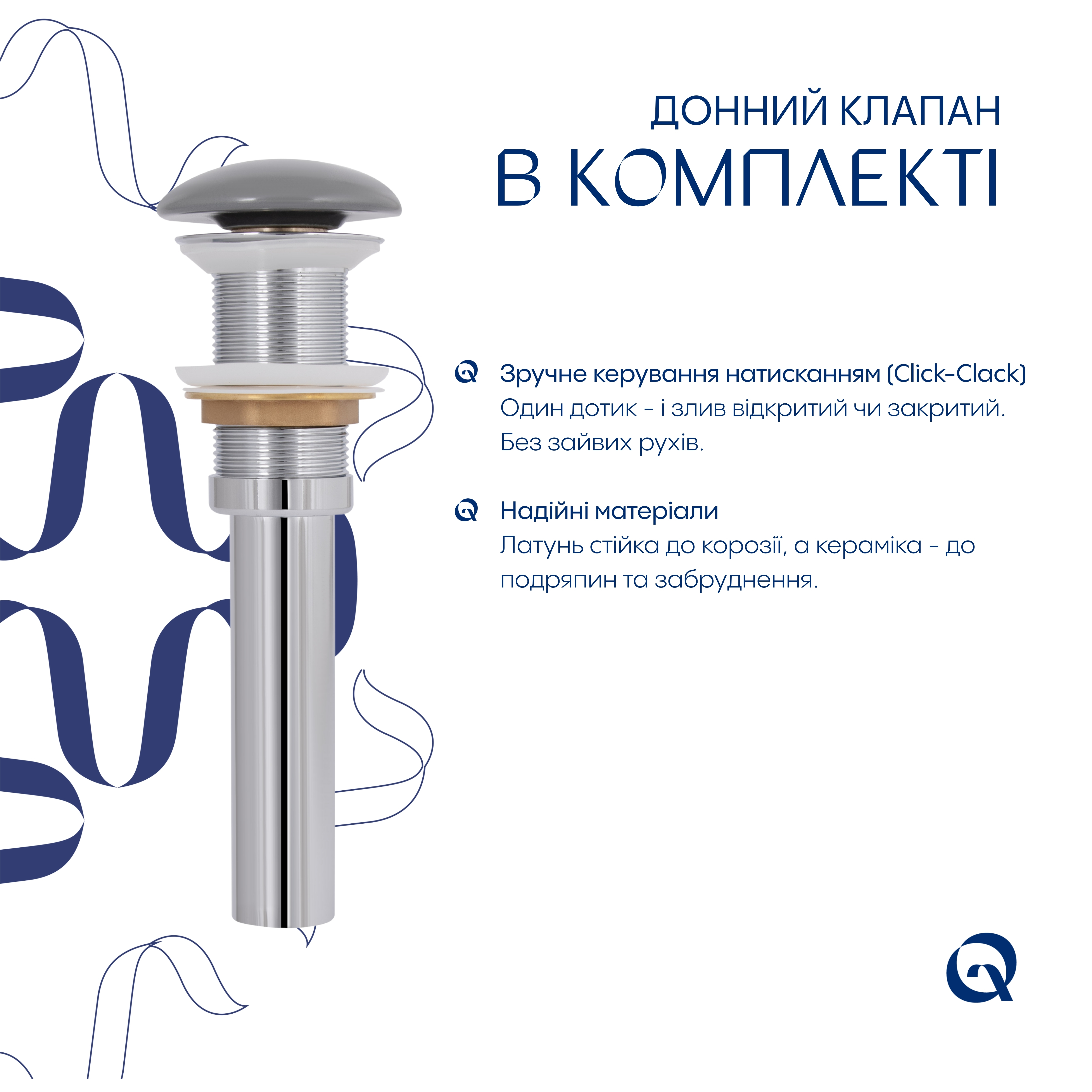 Раковина накладна Qtap Cardinal 500х380х140 мм, Stone grey, прямокутна, з донним клапаном QTCAR188SG49824 — фото5