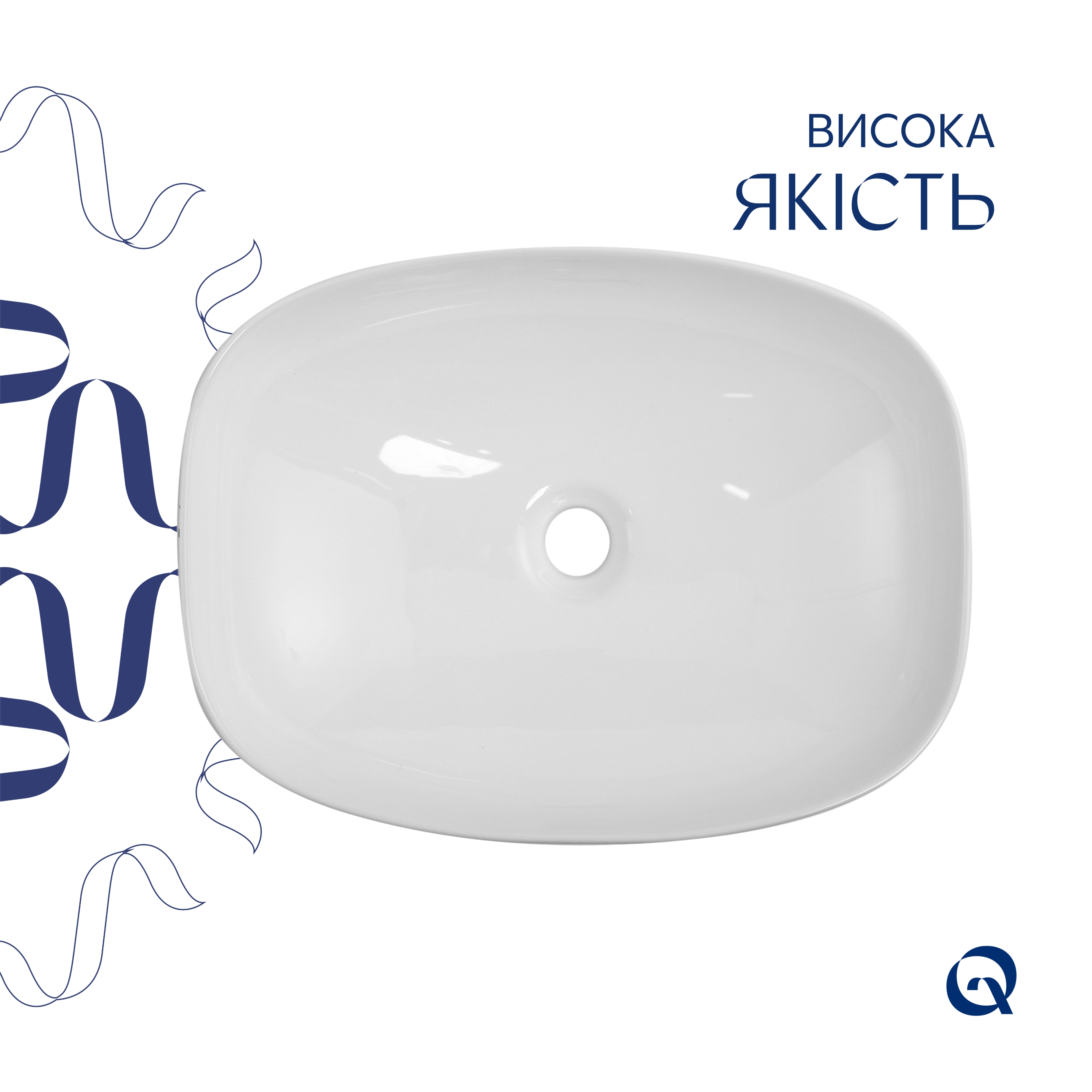 Раковина накладна Qtap Cardinal 500х380х140 мм, Marble, прямокутна, з донним клапаном QTCAR188MR49826 — фото4