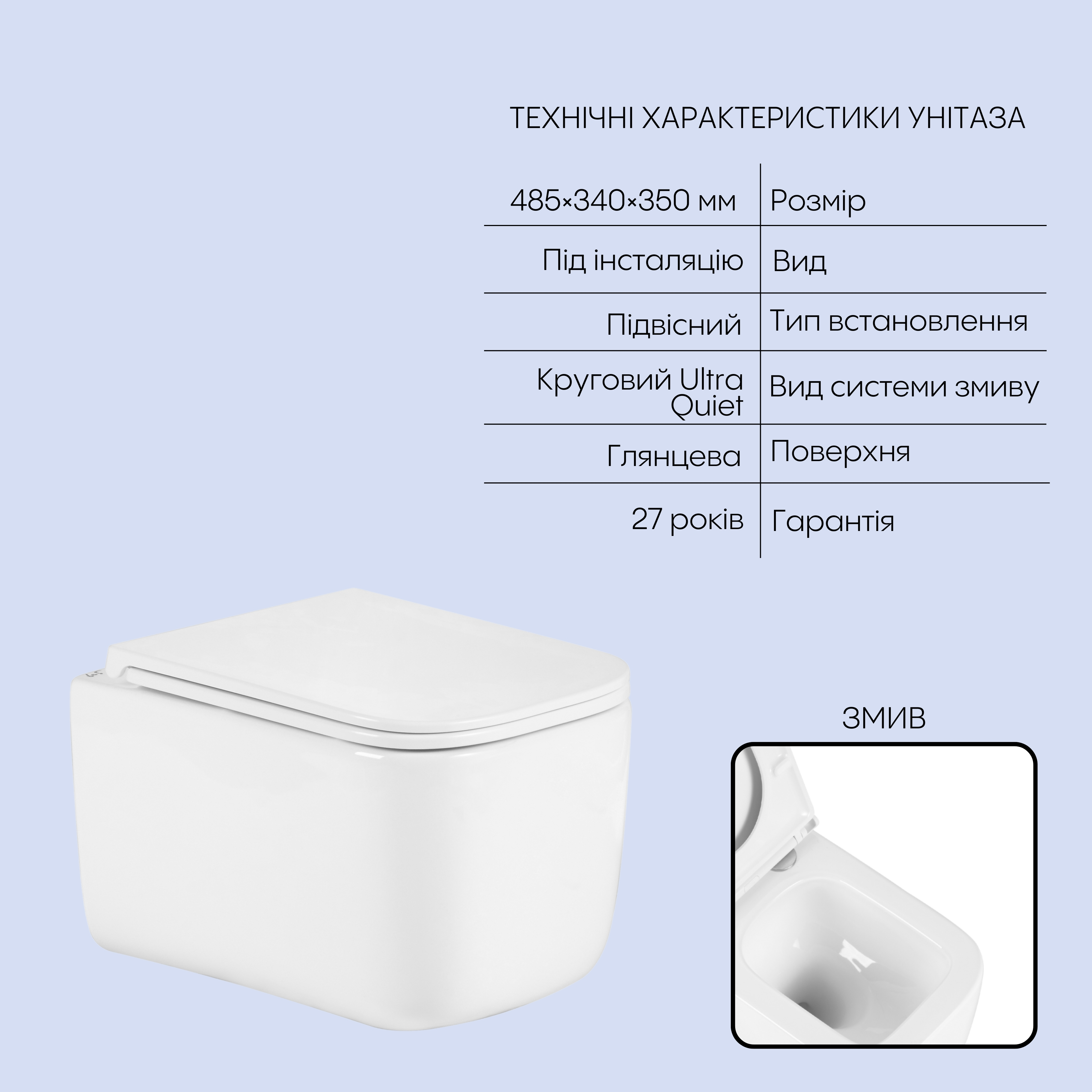 Готове рішення Qtap для ванної кімнати: підвісний унітаз Gemini Ultra Quiet 485×340×350 + комплект інсталяції Nest 4 в 1 (кругла клавіша Matt Black) — фото3