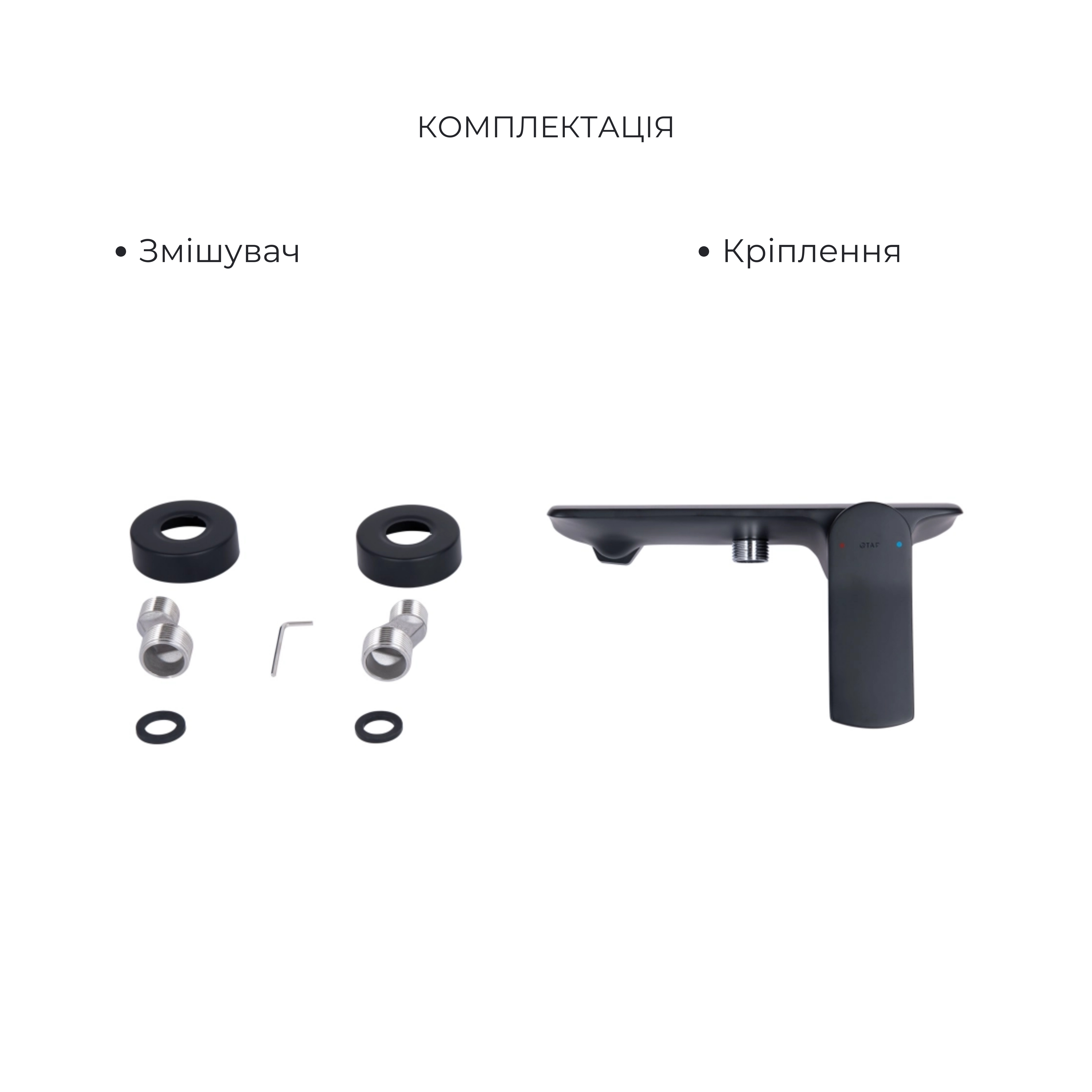 Акционный набор Qtap: Смеситель для душа Slavonice QTSLA266BLM45908+Лейка Rucni QTRUCA120O3KBB+Шланг Hadice QTHADPVCSQ160B+Держатель QT829910842854OB — фото4