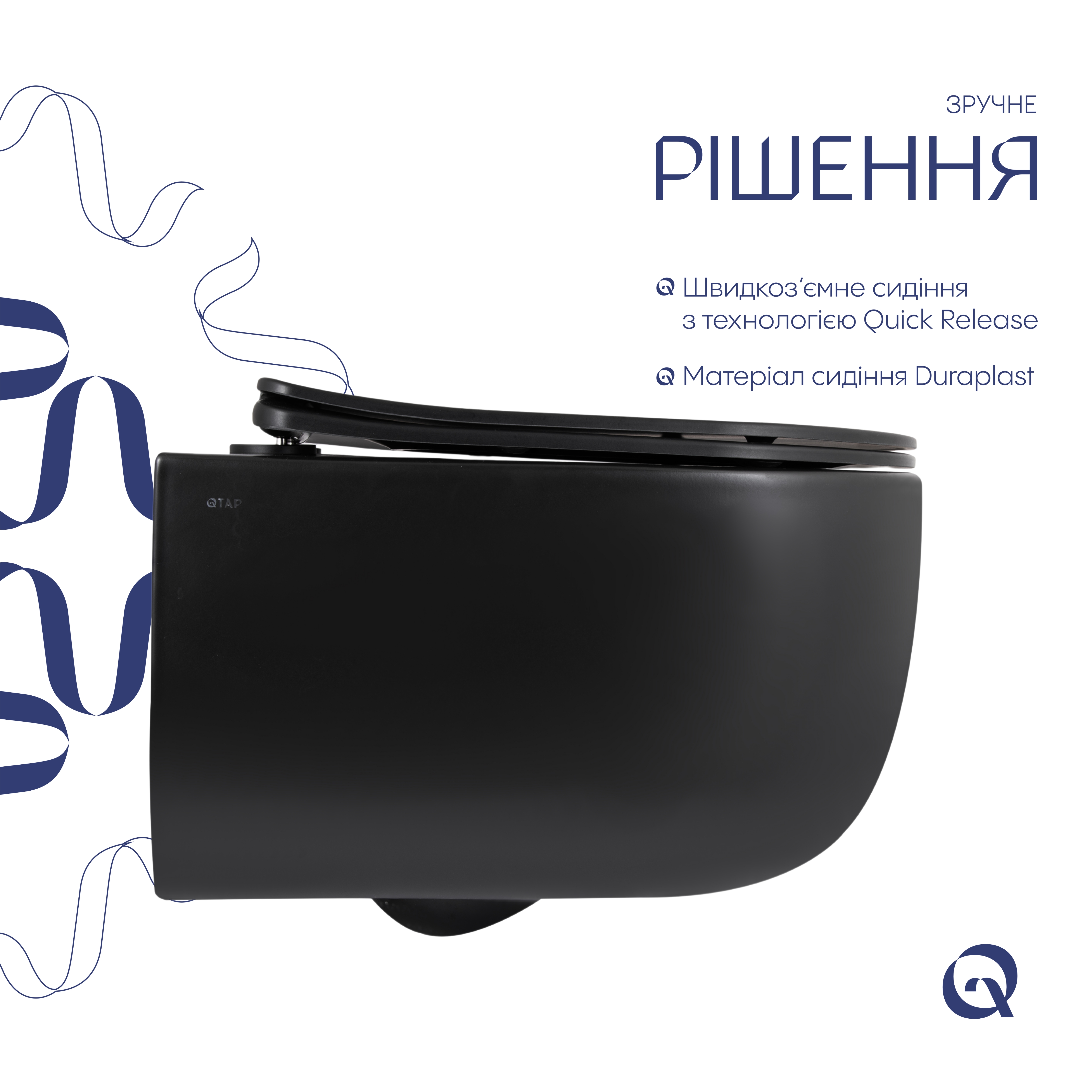 Унітаз підвісний Qtap Taurus Ultra Quiet 515×360×350 мм, Matt Black, з сидінням Slim Duroplast / Soft-close / Quick Release QTTAU28BLM50504 — фото4