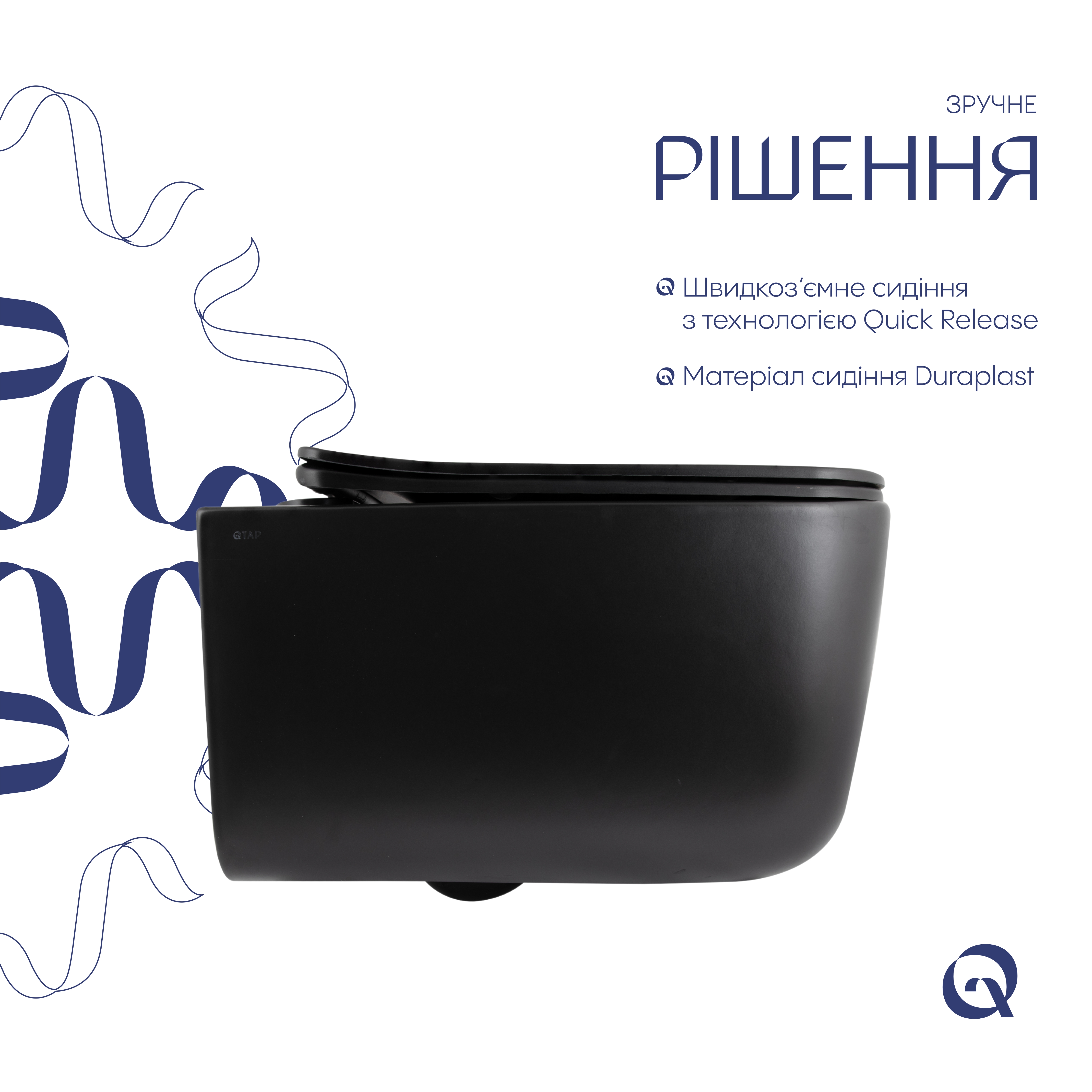 Унітаз підвісний Qtap Gemini Ultra Quiet 485×340×350 мм, Matt Black, з сидінням Slim Duroplast / Soft-close / Quick Release QTGEM28BLM50505 — фото4
