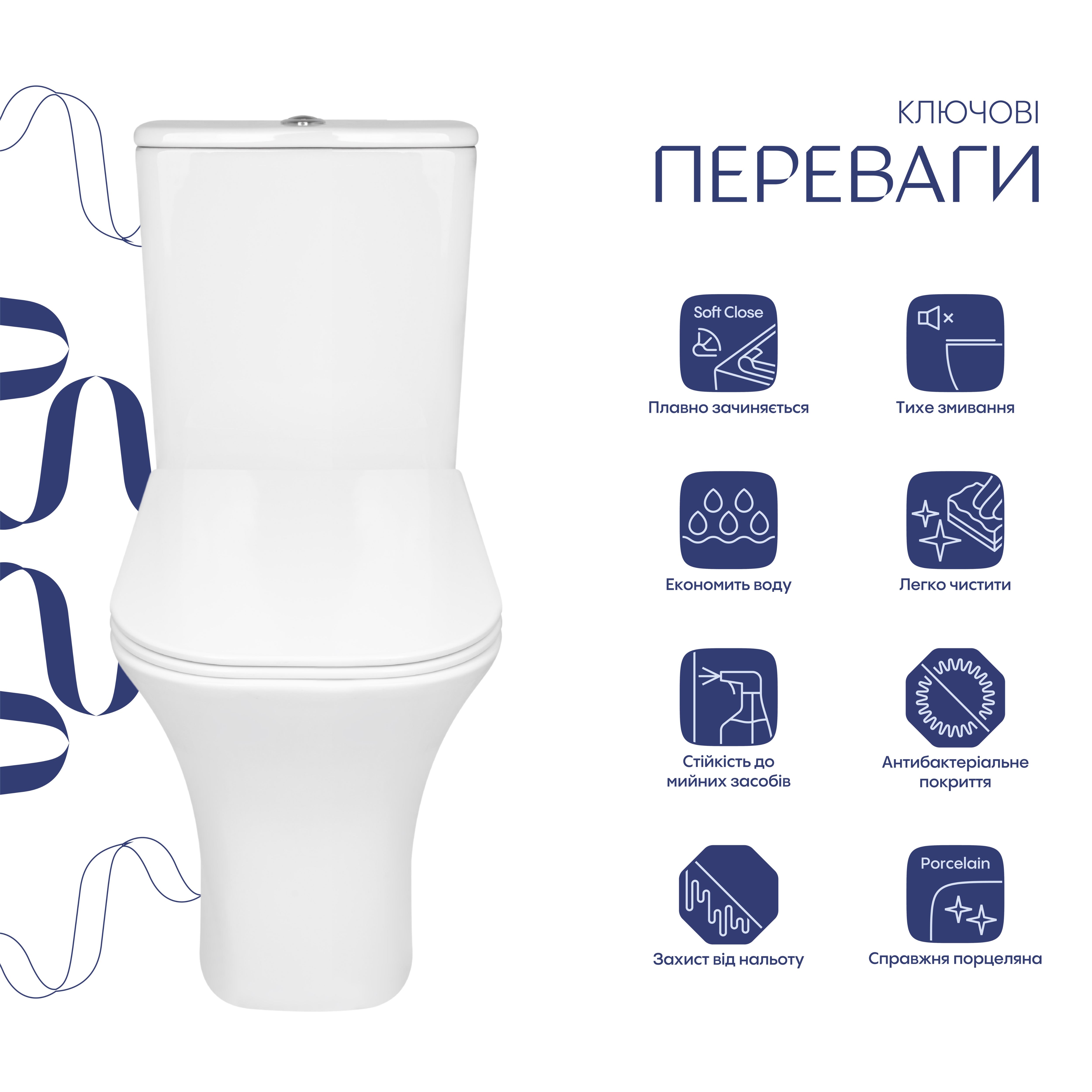 Унітаз підлоговий Qtap Presto Quadro безобідковий з сідінням Soft-close QTPRE27W51021, фото 3