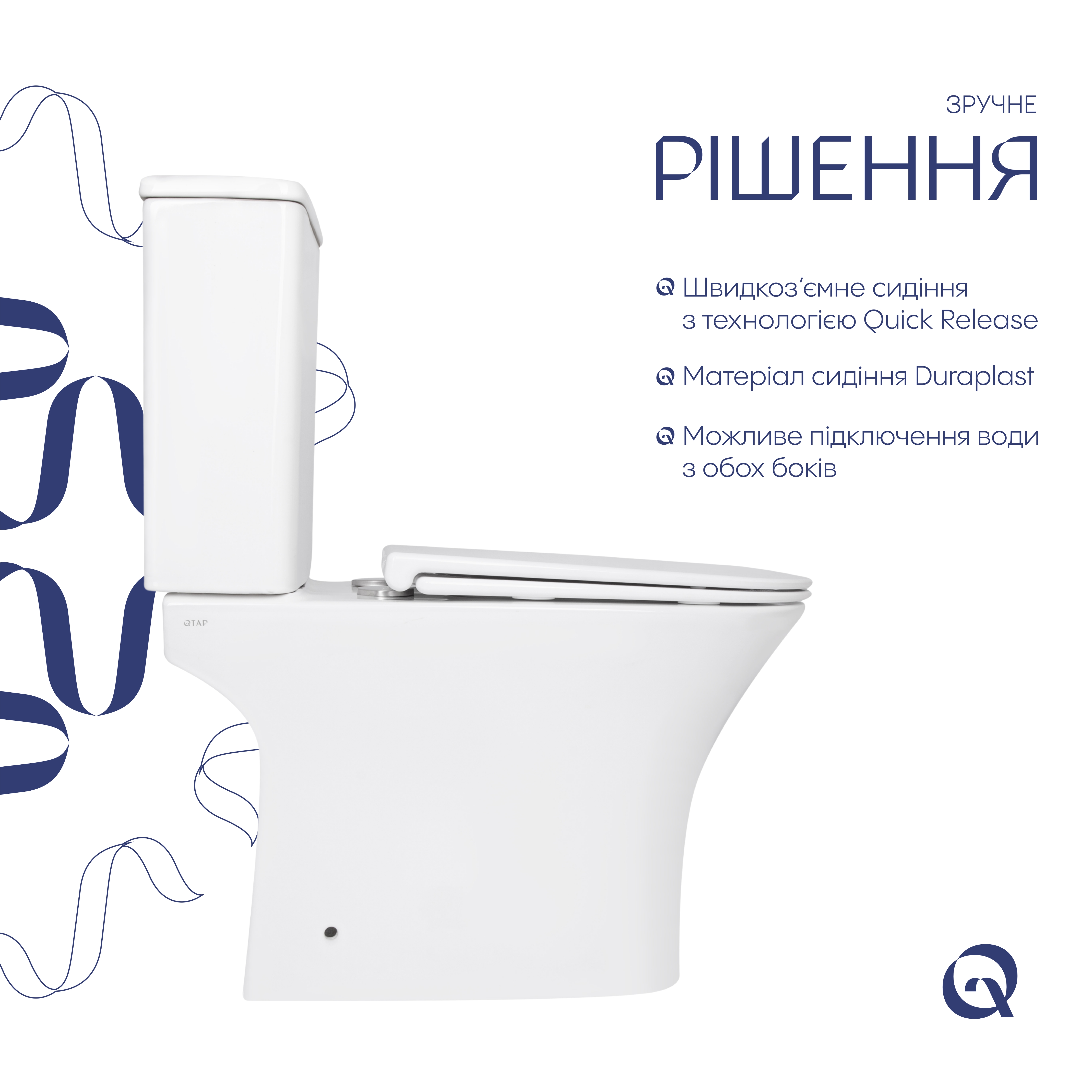 Унітаз підлоговий Qtap Presto Quadro безобідковий з сідінням Soft-close QTPRE27W51021, фото 4
