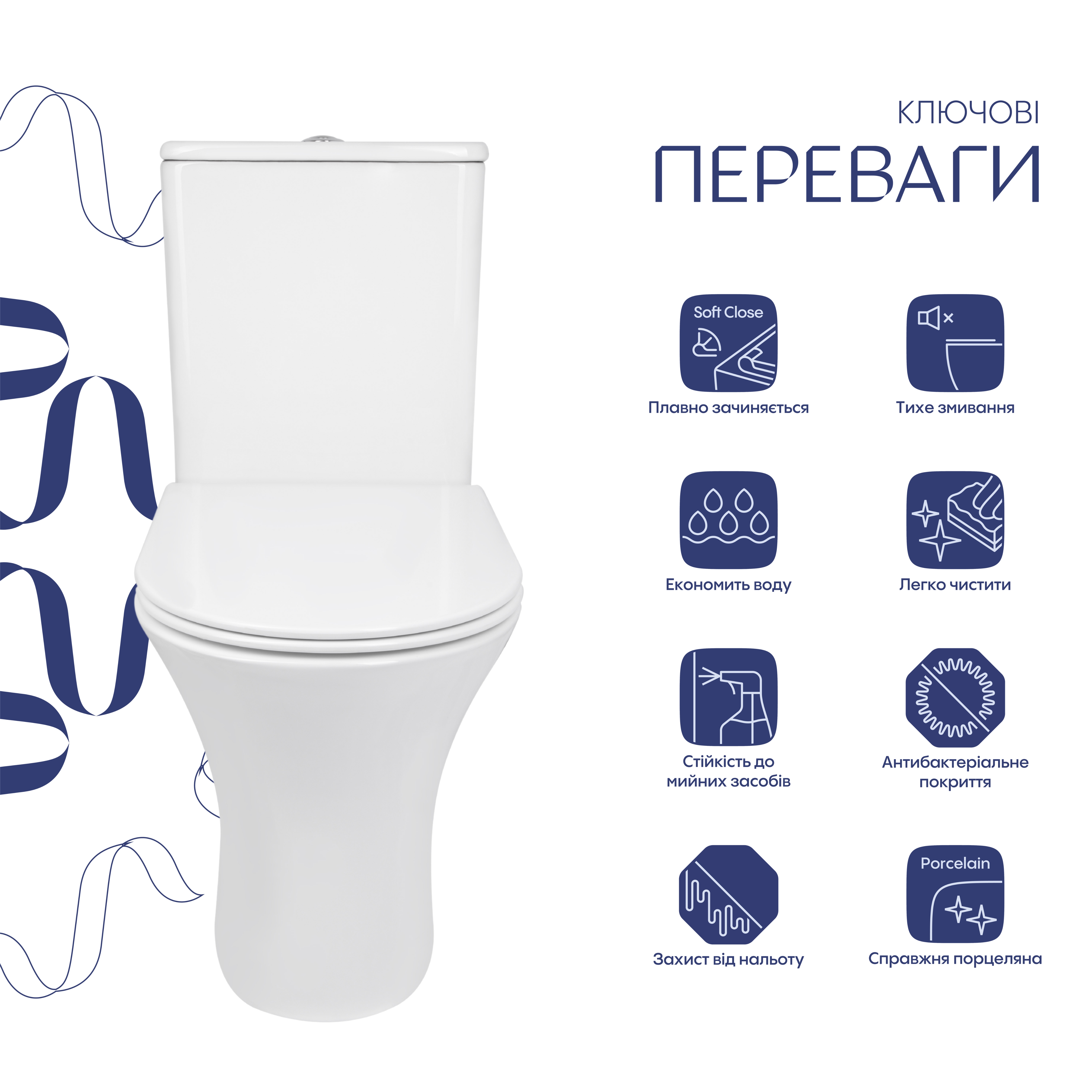 Унітаз підлоговий Qtap Presto безобідковий з сідінням Soft-close QTPRE27W51022, фото 3