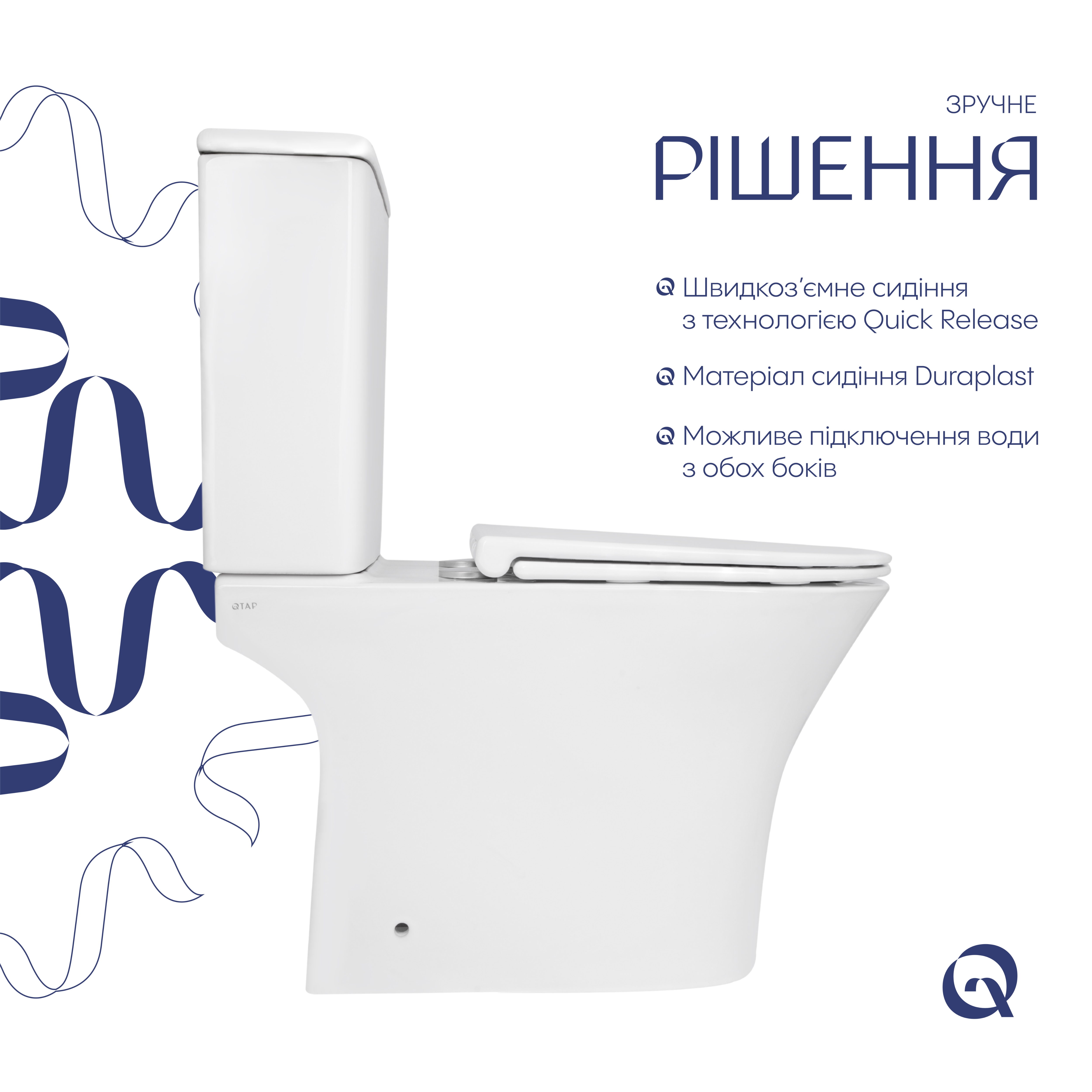 Унітаз підлоговий Qtap Presto безобідковий з сідінням Soft-close QTPRE27W51022, фото 4