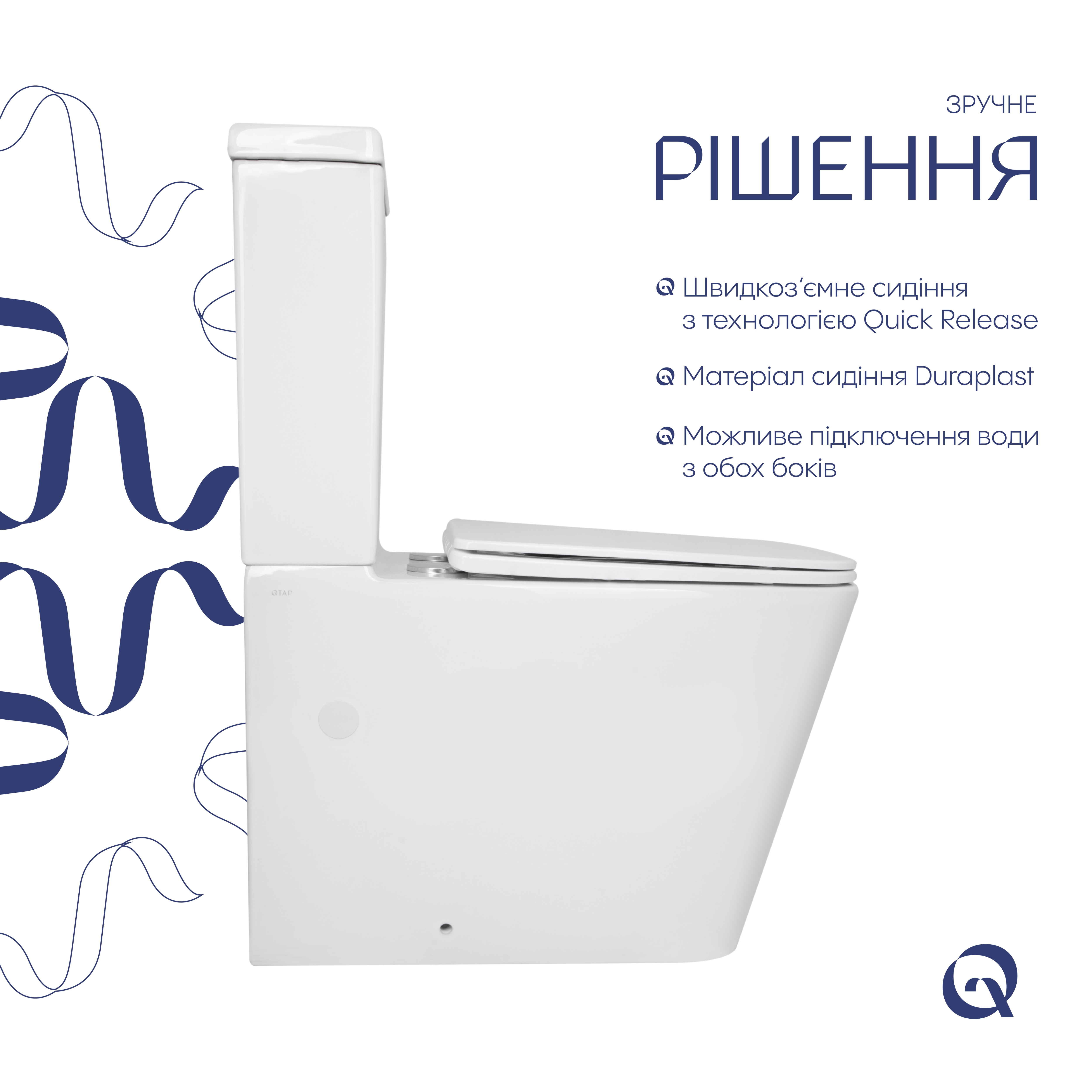 Унітаз підлоговий Qtap Crow Ultra Quiet безобідковий з сідінням Soft-close QTCRO27W51028, фото 4
