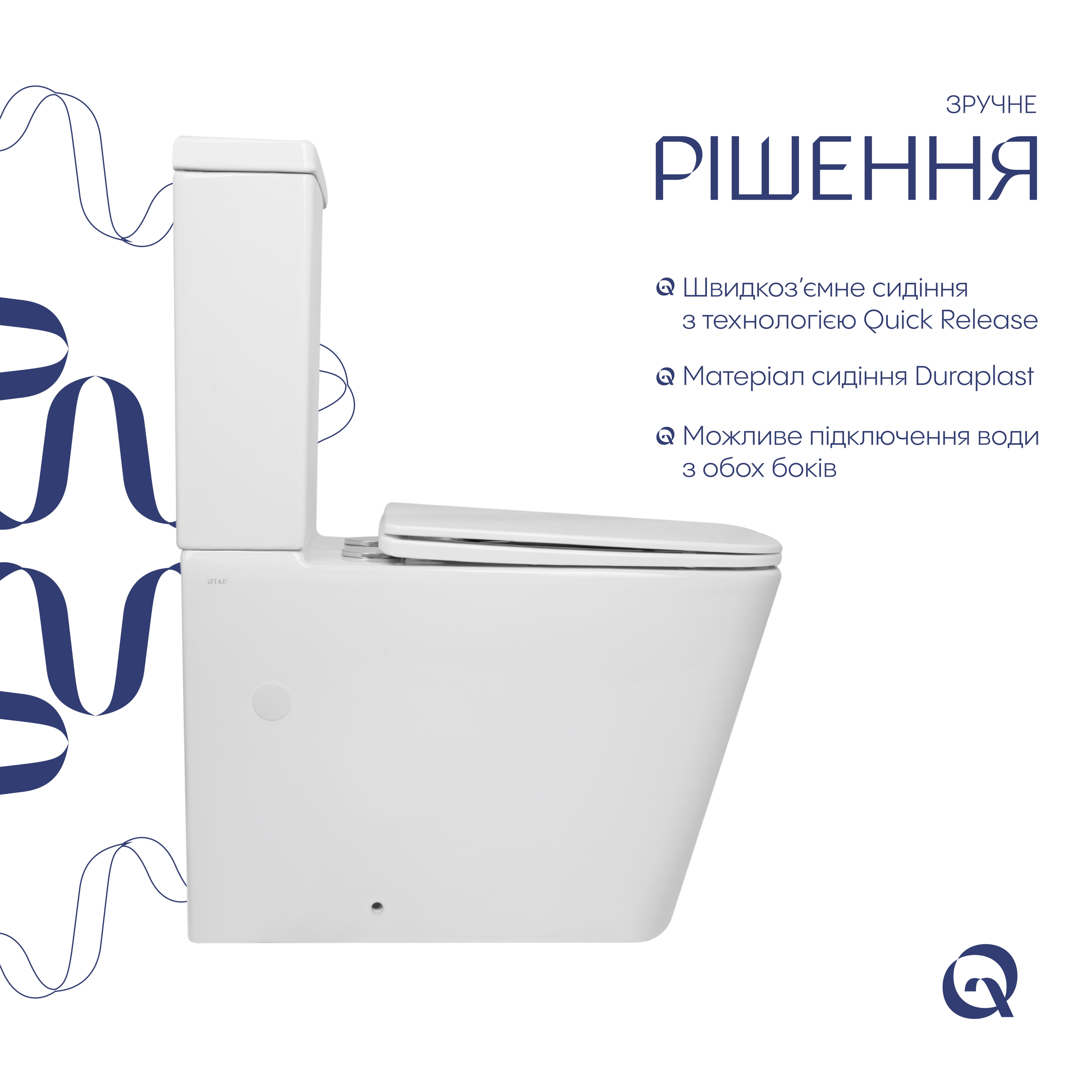 Унітаз підлоговий Qtap Crow Eco Ultra Quiet безобідковий з сідінням Soft-close QTCRO27W51030, фото 4