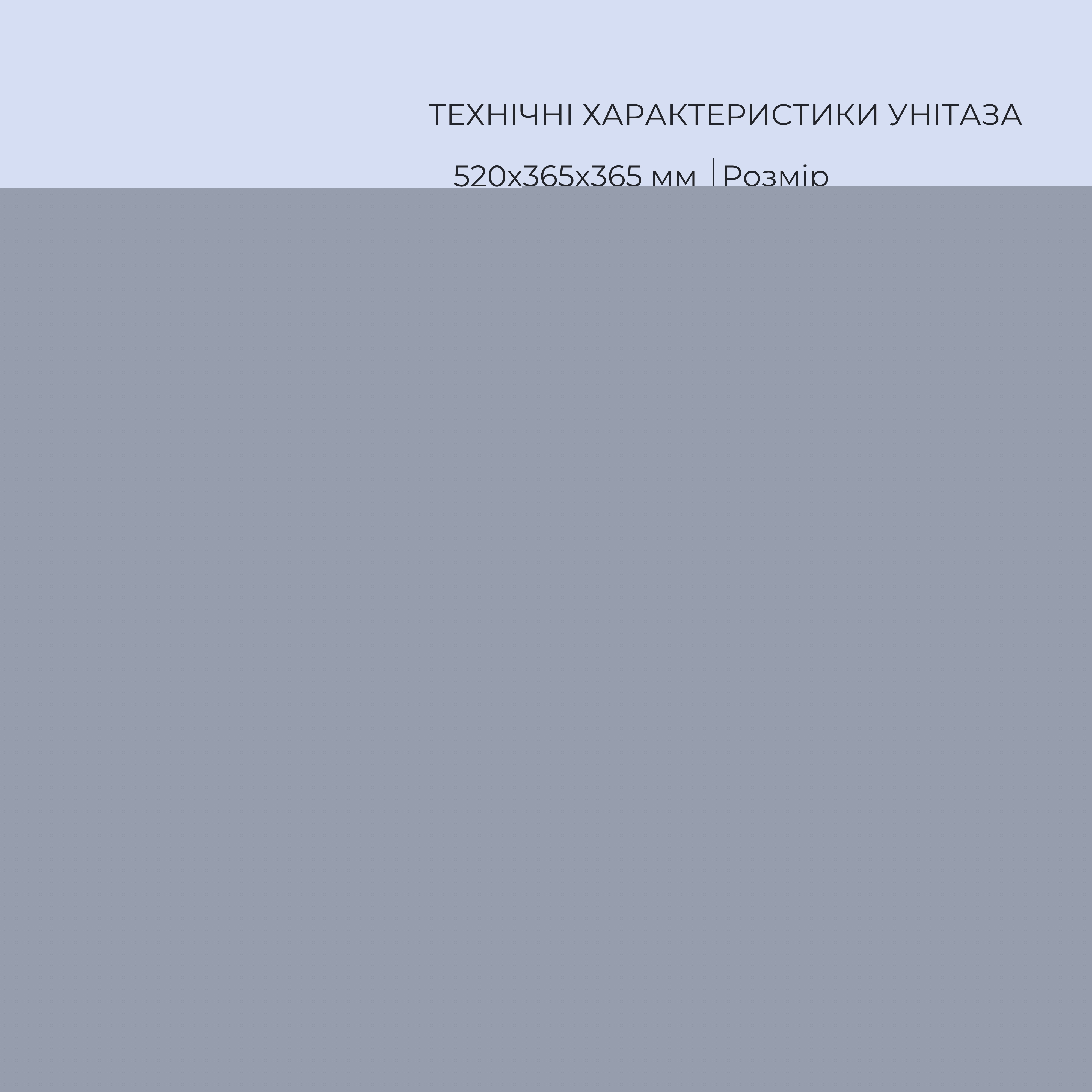 Готове рішення Qtap для ванної кімнати: підвісний унітаз Robin Ultra Quiet 520x365x365 + комплект інсталяції Standard (кругла клавіша Black) — фото3
