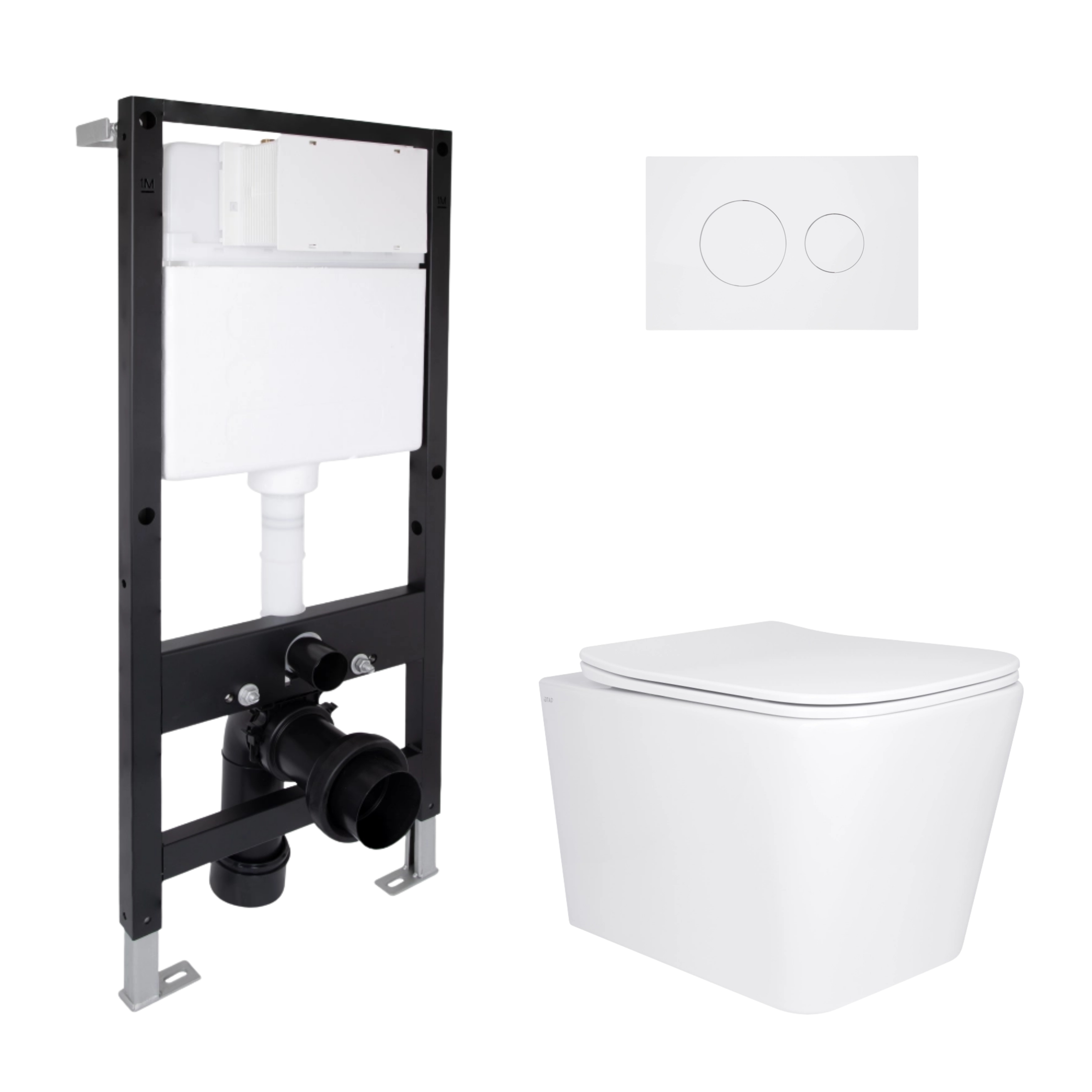 Готове рішення Qtap для ванної кімнати: підвісний унітаз Tern Ultra Quiet 525x345x360 + комплект інсталяції Standard (кругла клавіша White)