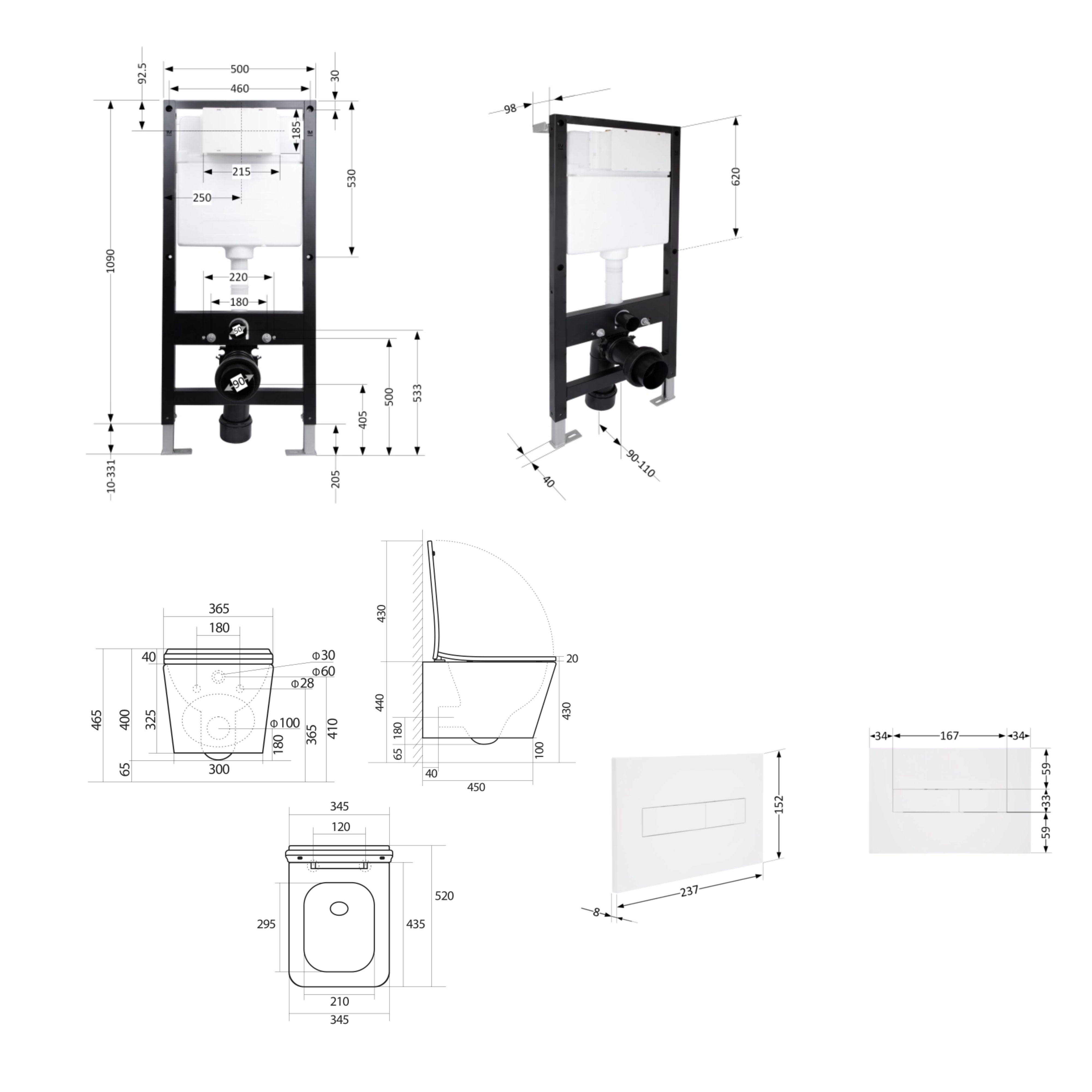 Готове рішення Qtap для ванної кімнати: підвісний унітаз Tern Ultra Quiet 525x345x360 + комплект інсталяції Standard (лінійна клавіша White) — фото2