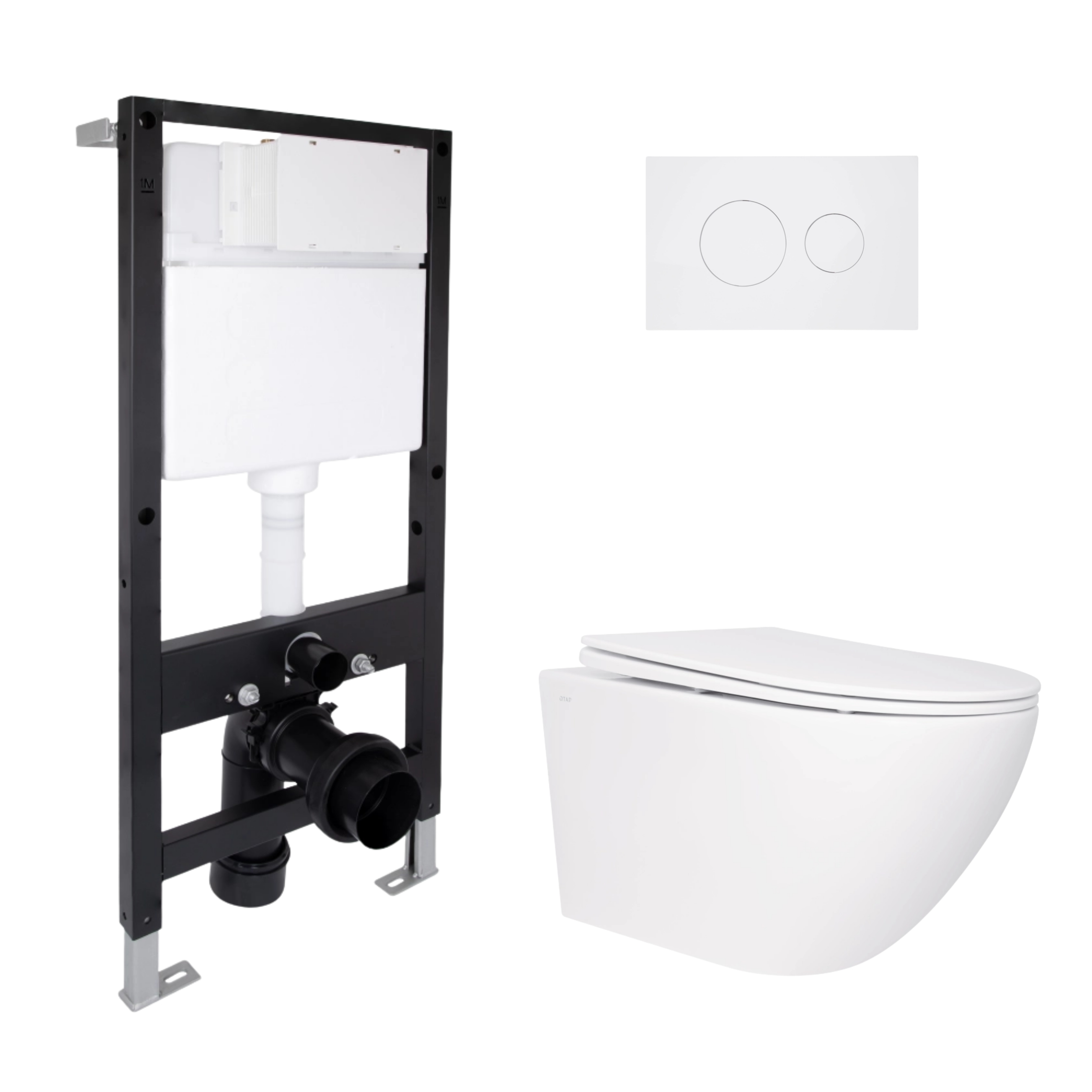 Готове рішення Qtap для ванної кімнати: підвісний унітаз Jay Rimless 520x360x320 + комплект інсталяції Standard (кругла клавіша White)