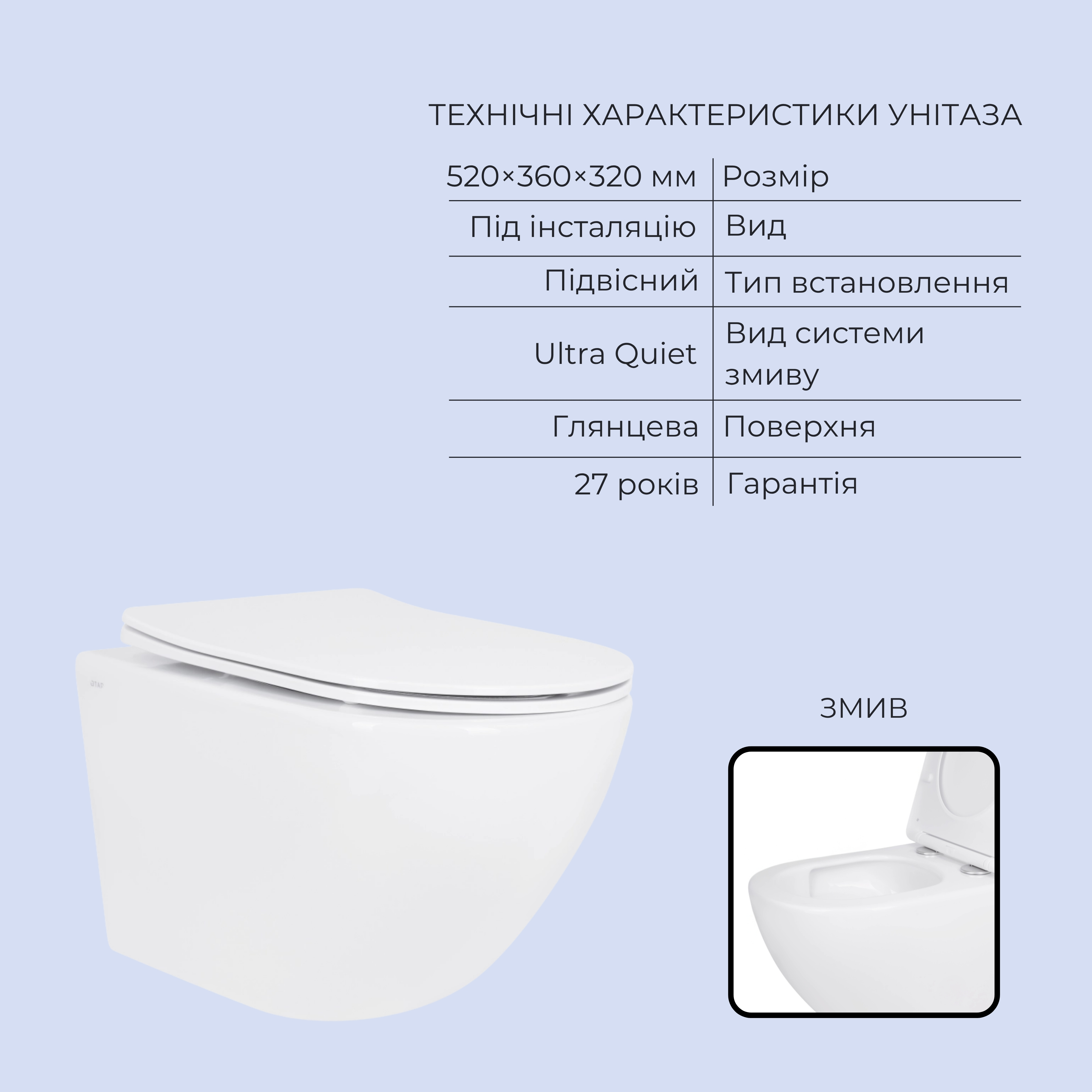 Готове рішення Qtap для ванної кімнати: підвісний унітаз Jay Ultra Quiet 520x360x320 + комплект інсталяції Standard (кругла клавіша Black) — фото3