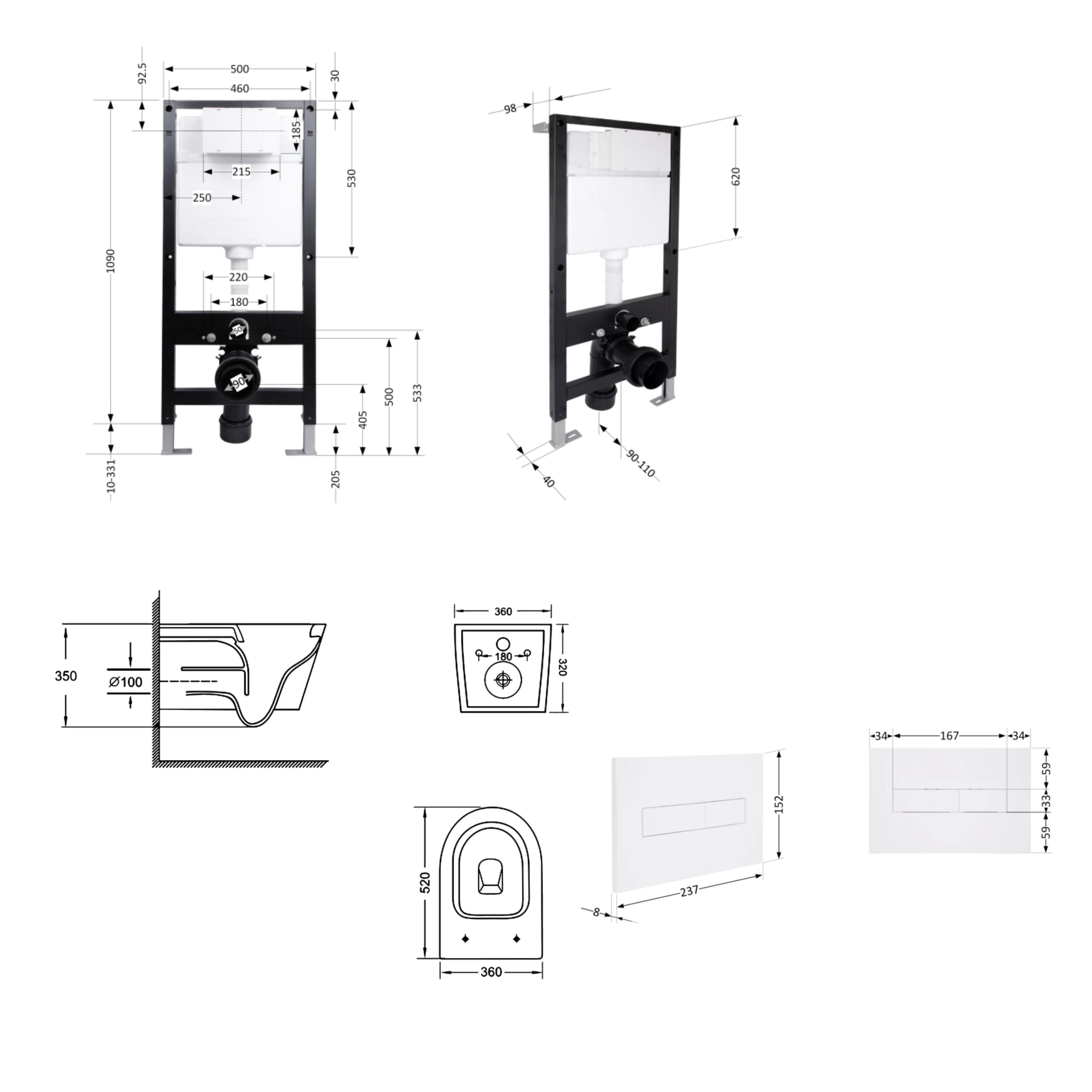 Готове рішення Qtap для ванної кімнати: підвісний унітаз Jay Ultra Quiet 520x360x320 + комплект інсталяції Standard (лінійна клавіша White) — фото2
