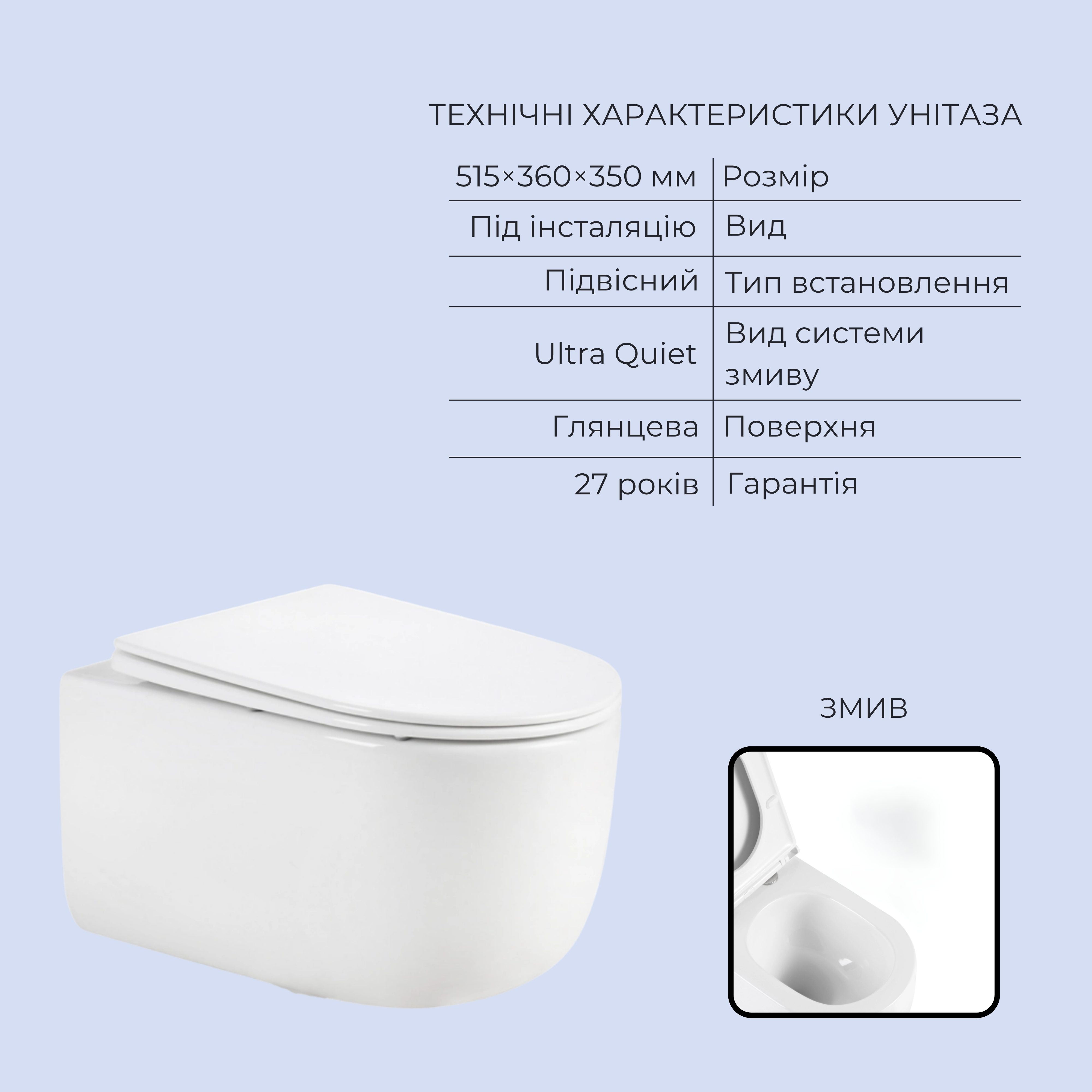 Готове рішення Qtap для ванної кімнати: підвісний унітаз Taurus Ultra Quiet 515x360x350 + комплект інсталяції Standard (кругла клавіша Chrome) — фото3