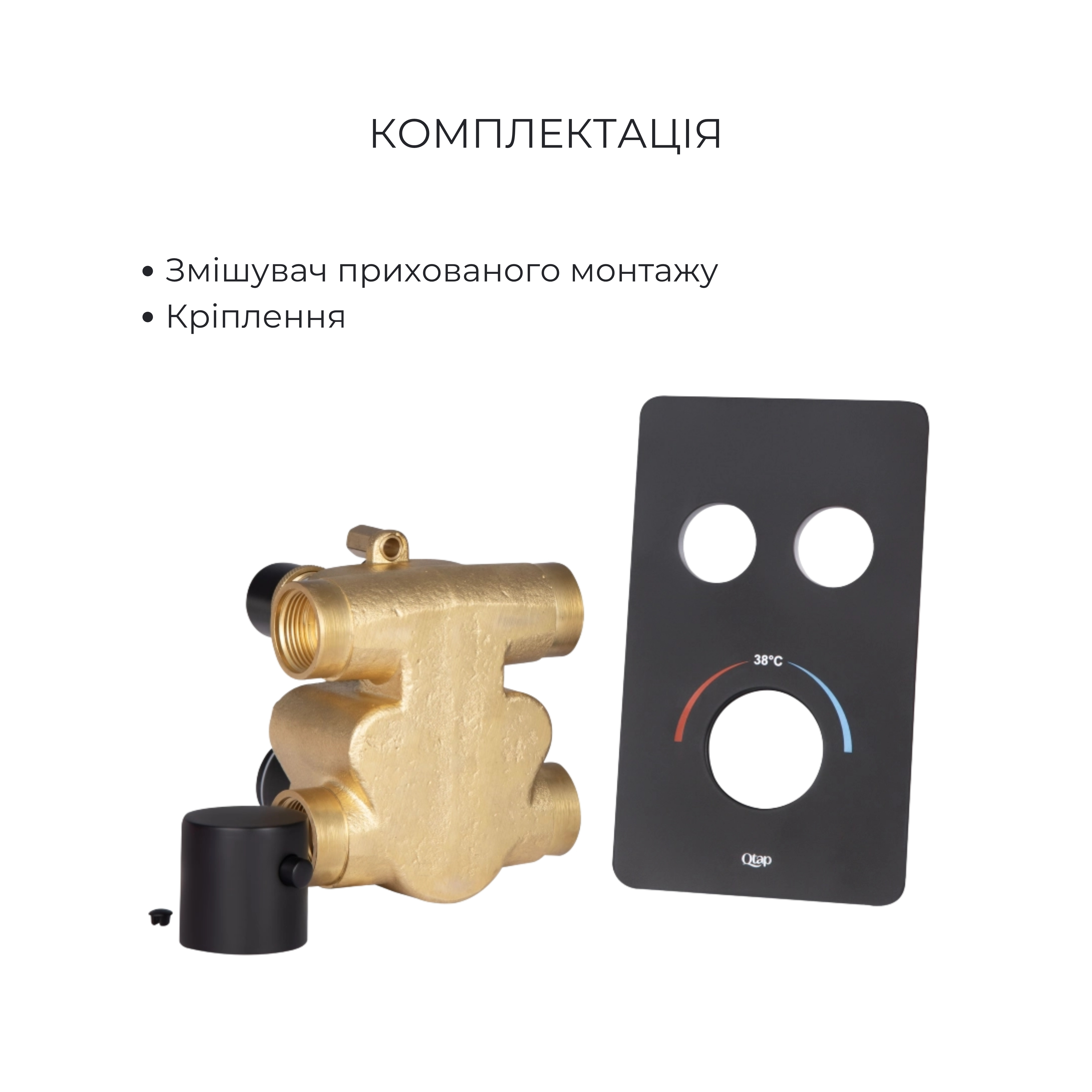 Votice Votice QTVOT6442T105NKB+Лійка QTHLA107BLM4578+Лійка QTRUC125BLM459+Шланг QTHADPVCSQ160B+Подключение+Кронштейн, фото 4