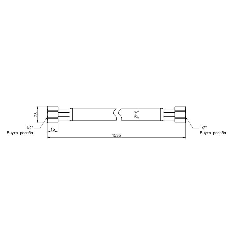 Шланг для газу Thermo Alliance Standart чорний 1/2" ВВ 150 см SD91G150 — фото 2