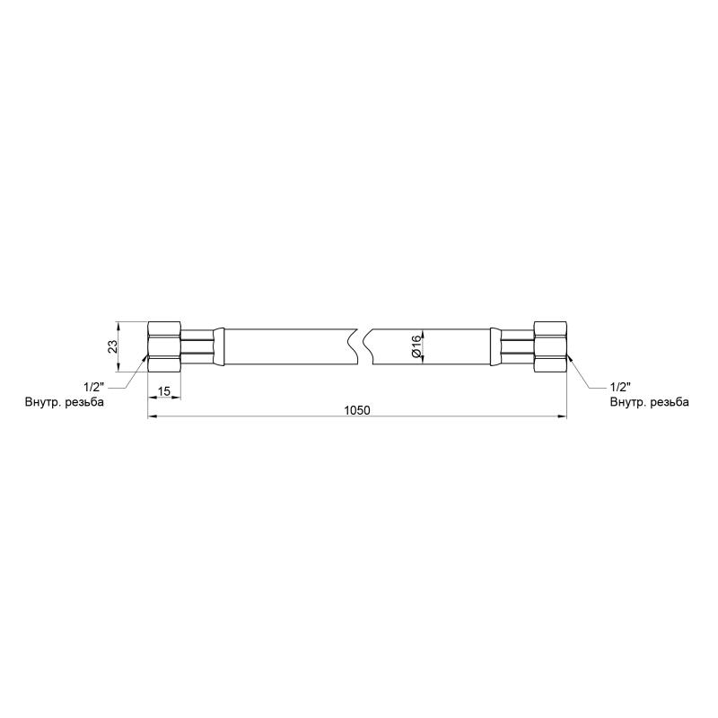 Шланг для газу Thermo Alliance Standart білий 1/2" ВВ 100 см SD90G100 — фото 2