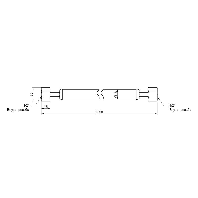Шланг для газу Thermo Alliance Standart білий 1/2" ВВ 300 см SD90G300 — фото 2