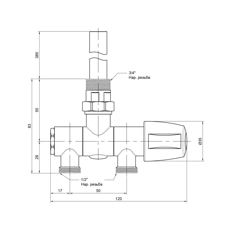 Вентиль Icma 1/2" х3/4" для сушки для рушників №968 — фото 2