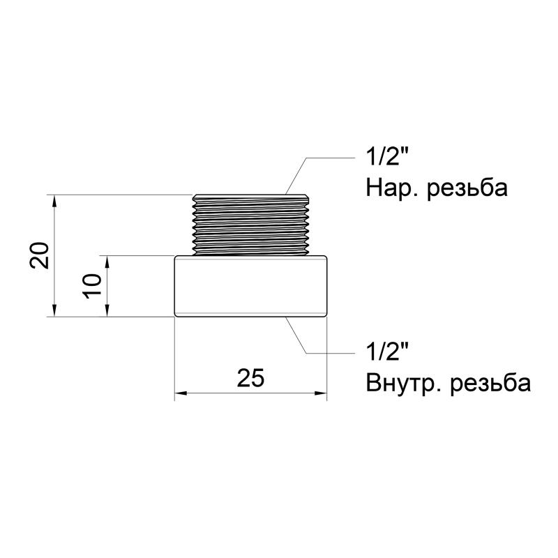 Подовжувач Icma 10х1/2" №19 — фото 2