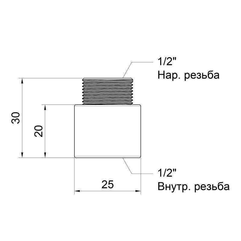 Подовжувач Icma 20х1/2" №19 — фото 2