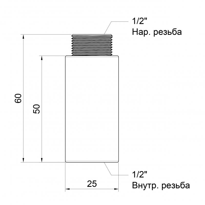Подовжувач Icma 50х1/2" №19 — фото 2