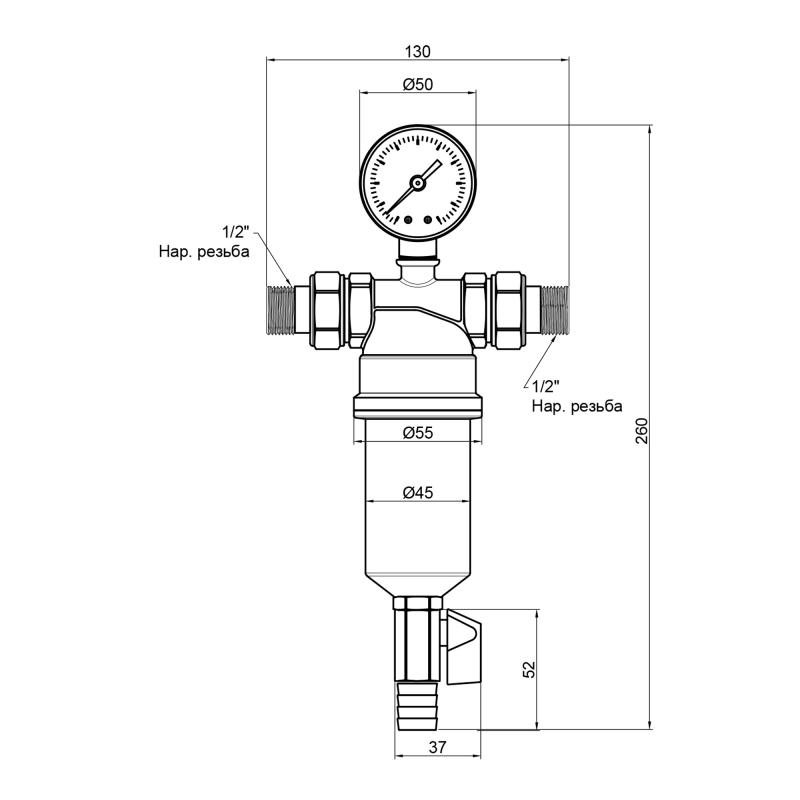 Фільтр самопромивний Thermo Alliance Standart 1/2" тонкого очищення SF127W15 — фото 2